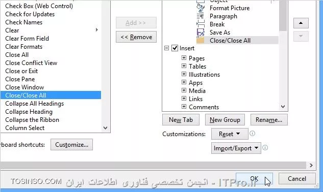 ایجاد کردن یک تب دلخواه از ابزارهای مورد علاقه در Microsoft Office 