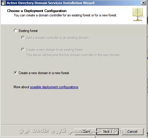 سلام ، من میخام یک دامین در ویندوز سرور 2008 راه اندازی کنم . مطابق زیر پیش رفتم و اروری که می بینید رخ داده . لطفا راهنماییم کنید 

||http://tosinso.com/files/get/683cea72-6f3d-4d33-8167-a8046cb4aa06||
||http://tosinso.com/files/get/23f08e9b-6fca-4bd3-8907-a080b3b758fe||
||http://tosinso.com/files/get/cd8fc1bf-2e14-464e-aa24-db4ae51915cb||
||http://tosinso.com/files/get/b899a52c-d280-449f-9ac6-5b412b09ddfb||