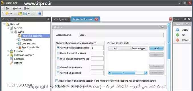 جلوگیری از logon همزمان با یک اکانت در ویندوز سرور 2008R2