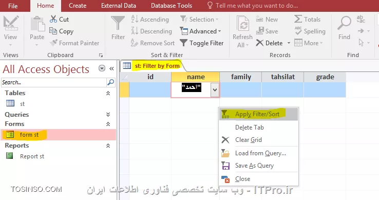 آموزش اکسس 2016 (Access) قسمت 10 :  کار با جداول 