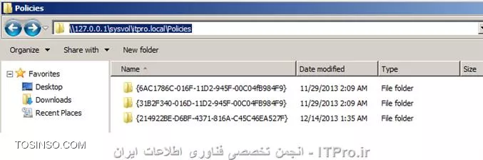 محتویات پوشه SYSVOL و Netlogon