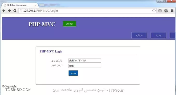 سلام به همه دوستان خوب در ابتدا یه تغییراتی انجام میدیم، میخوایم این کادر بالای صفحه Login توی کل صفحات باشه به عنوان هدر سایت و در ادامه یه قالب واسه لیست منو ها مینویسیم .توی کد Index.php (توی فولدر Login) تگ div با id بنام SingUp داریم که این تگ رو انتقال میدیم به کدهای Header.php .البته به غیر از انتقال تگ ، یکمی هم کد header.php بصورت زیر تغییر میدیم .کد header.php :
<htm>
<!DOCTYPE html PUBLIC -//W3C//DTD XHTML 1.0 Transitional//EN http://www.w3.org/TR/xhtml1/DTD/xhtml1-transitional.dtd>
<html xmlns=http://www.w3.org/1999/xhtml>
<head>
<meta http-equiv=Content-Type content=text/html; charset=utf-8 />

<link rel=stylesheet type=text/css href=CSS/Header.css/>

<title>Untitled Document</title>
</head>

<body>
	
    <div id=Header>
    	<div id=SingUp>
            <ul>
                <li id=title>
                    PHP-MVC
                </li>
                <li>
                    <input type=button id=Btn_SingUp value=ثبت نام name=Btn_SingUp />
                </li>
            </ul>
    	</div>
        
        <div id=MainMenu>
            <ul>
                <li>
                    <a href=Index>خانه</a>
                </li>
                <li>
                    <a href=Login>ورود</a>
                </li>
                <li>
                    <a href=About>درباره</a>
                </li>
            </ul>
        </div>        
    </div>

</body>
</html>
<htm>
خوب حالا یه فایل بنام header.css توی فولدر CSS میسازیم و سپس کدهای CSS مربوط به تگ SingUp رو از فایل Login.css انتقال میدیم به فایل header.css (با کمی تغییرات) .

کد header.css :
<css>
#Header
{
	margin: 0 auto;
	background-color: #6260b6;
}

#SingUp
{
	margin: 0 auto;
	width: 1000px;
	height: 80px;
	background-color: #6260b6;
}

#SingUp ul
{
	list-style: none;
}

#SingUp li
{
	float: left;
	margin-top: 20px;
}

#SingUp #Btn_SingUp
{
	background-color: #168500;
	border: 1px solid #999;
	width: 70px;
	height: 30px;
	color: #FFF;
	font-weight: bold;
	cursor: pointer;
	
	text-shadow: 0px 0px 10px #FFF;
}

#SingUp #title
{
	font-size: 30px;
	font-weight: bold;
	color: #FFF;
	margin-right: 40px; 
	margin-left: 100px;
	
	text-shadow: 0.5px 0.5px 5px #000;
}
<css>

کد Login.css :
<css>
#Login
{
	margin: 0 auto;
	width: 550px;
	height: 200px;
	border: 1px solid;
	border-radius: 5px;
	border-color: #999;
}

#Login #textbox
{
	position: absolute;
	margin: 45px 0 0 170px;	
}

#Login #label
{
	position: absolute;
	margin: 50px 0 0 80px;
}

#Login ul
{
	padding: 0;
	list-style: none;
}

#Login #title
{
	border-bottom: 1px solid #999;
	margin: 0 20px 30px 20px;
}

#Login #title div
{
	color: #4d279c;
	font-weight: bold;
	padding-bottom: 5px;
}

#Login label
{
	color: #615f64;
}

#Login #label li
{
	margin-bottom: 5px;
}

#Login #textbox #txt_Pass
{
	margin-top: 5px;
}

#Login #textbox #btn_Login
{
	margin-top: 12px;
	background-color: #005caa;
	border: 1px solid #000;
	color: #FFF;
	width: 50px;
	height: 27px;
	font-weight: bold;
	margin-left: 3px;
}
<css>

حالا یه خروجی میگیریم :
||https://tosinso.com//files/get/c12e6551-a622-4583-8498-b8102150e264||
||https://tosinso.com//files/get/779059f9-849e-47d2-8e5f-52d9ae879ee5||

خوب الان میایم یه قالب واسه منوها مینویسیم .
کد زیر رو به کدهای header.css اضافه میکنیم :
<css>
#MainMenu
{
	margin: 0 auto;
	width: 1000px;
	background-color: #6260b6;
	border: 1px solid #000;
	height: 40px
}

#MainMenu li
{
	float: right;
	margin: 0 10px;
	border: 1px solid #000;
	text-align: center;
	line-height: 30px;
}

#MainMenu ul
{
	margin: 0 20px 0 0; 
	padding: 0;
	list-style: none;
}
<css>
خروجی رو باهم میبینیم :
||https://tosinso.com//files/get/c7717d97-50bc-4218-a8a9-78eafeda9bfc||

حالا این کدهارو هم اضافه میکینم :
<css>
#MainMenu a
{
	font: Arial, Helvetica, sans-serif;
	font-size: 16px;
	color: #bdbbbb;
	background-color: #3f44a0;
	text-decoration: none;
	display: block;
	width: 80px;
	height: 30px;	
}
<css>
خروجی :
||https://tosinso.com//files/get/463ad652-3d1e-492e-9289-e1c8e7247776||
خوب حالا میخوایم زمانی که کاربر نشانگر موس رو روی منو ها میبره، رنگ پس زمینه منو ها عوض بشه :
این کد رو به header.css اضافه میکینم :
<css>
#MainMenu a:hover
{
	color: #fff;
	background-color: #000676;
	text-shadow: 0px 0px 5px #fff;

     box-shadow: 0 0 20px #9b9b9b;
	-moz-box-shadow: 0 0 20px #9b9b9b;
	-webkit-box-shadow: 0 0 20px #9b9b9b;
	-ms-box-shadow: 0 0 20px #9b9b9b;
	-o-box-shadow: 0 0 20px #9b9b9b;
}
<css>
خروجی :
||https://tosinso.com//files/get/d10618d1-d962-47bd-b62e-03c61fc1872c||
خوب میبینید که با موس روی منو خانه رفتیم و رنگ پس زمینه عوض شد همچنین با استفاده از کد box-shadow یه سایه هم دور دکمه منو ها گذاشتیم ، بخاطر اینکه box-shadow روی browser های مختلف کار کنه در نتیجه به اول این کد moz و webkit و ms و o اضافه میکنیم . (این کد جز کدهای CSS3 هست) ولی خوب این قضیه 100% جواب نمیده یعنی با اینکه به ابتدای کدها ms یا moz اضافه کردیم ولی ممکنه بازم روی بعضی از browser ها کار نکنه .
moz واسه mozila 
webkit واسه google chrome 
ms واسه Internet Explorer
o واسه Opera

حالا میایم کدهایی رو بصورت زیر تغییر میدیم :
<css>
#MainMenu
{
	margin: 0 auto;
	width: 1000px;
	background-color: #6260b6;
	/*border: 1px solid #000;*/
	height: 40px
}

#MainMenu li
{
	float: right;
	margin: 0 10px;
	border: 1px solid #9b9b9b;
	text-align: center;
	line-height: 30px;
}
<css>
خروجی میگیریم :
||https://tosinso.com//files/get/6f0e52b6-49af-4352-8f69-5516128b9056||

خوب توی قسمت قبلی دیدیم که کدمون اشکال داشت و یه هکر راحت میتونست بدون اینکه یوزر و پسورد داشته باشه به سایت نفوذ کنه حالا میایم این باگ رفع میکنیم .
میتونیم از تابعی به نام  mysql__real__escape__string استفاده کنیم ابتدا قبل استفاده از این تابع، کد Login__Model.php بصورت زیر تغییر میدیم ( فقط یه تابع die اضافه میکنیم تا ببینیم مقادیری که وارد میکنیم به چه صورتی میشه )
<php>
             .
             .
             .
$user = $_POST[txt_User];
$pass = md5($_POST[txt_Pass]);
$sql = select * from tlb_UserPass where username='{$user}' and password='{$pass}';
		die($sql);
             .
             .
             .
<php>

خوب الان یه خروجی میگیریم :
||https://tosinso.com//files/get/cdef762c-38a4-45b0-a8ff-2f780d265331||
||https://tosinso.com//files/get/7f83a8f5-a715-43d1-b77a-8a973db1be50||
خوب توی عکس میبینید که با توجه به ورودی ما، برنامه زمانی خروجی برمیگردونه که یا یوزر برابر مقدار alaki باشه یا هم 1 برابر 1 ، پس همیشه نتیجه شرط درست میشه و هکر میتونه به سایت نفوذ کنه و بقیه دستورات بعد از کاراکتر # نیز نادیده گرفته میشه (یعنی بقیه دستورات بصورت کامنت یا توضیحات در نظر گرفته میشه)
حالا میایم یه مقدار کد تغییر میدیم و تابع mysql__real__escape__string اضافه میکنیم .
<php>
                  .
                  .
                  .
//$user = $_POST[txt_User];
//$pass = md5($_POST[txt_Pass]);
$user = mysql_real_escape_string($_POST[txt_User]);
$pass = md5(mysql_real_escape_string($_POST[txt_Pass]));

$sql = select * from tlb_UserPass where username='{$user}' and password='{$pass}';
$result = mysql_query($sql);
                  .
                  .
                  .
<php>
و خروجی میگیریم ببینیم بازم میتونیم به سایت نفوذ کنیم یا نه ؟؟
||https://tosinso.com//files/get/cdef762c-38a4-45b0-a8ff-2f780d265331||
||https://tosinso.com//files/get/5f29e5df-c89e-4817-aaad-d7e74dd5f045||
خوب میبینید که دیگه اجازه نداد به سایت نفوذ کنیم، الان میایم از تابع die استفاده میکنیم ببینیم این تابع mysql__real__escape__string چه بلایی سر ورودی که ما بهش دادیم آورد که دیگه بهمون Welcome نداد (یعنی نتونستیم به سایت نفوذ کنیم)
کد بصورت زیر تغییر میدیم (فقط یه die بهش اضافه میکنیم) :
<php>
             .
             .
             .
//$user = $_POST[txt_User];
//$pass = md5($_POST[txt_Pass]);
$user = mysql_real_escape_string($_POST[txt_User]);
$pass = md5(mysql_real_escape_string($_POST[txt_Pass]));

$sql = select * from tlb_UserPass where username='{$user}' and password='{$pass}';
die($sql);
           .
           .
           .
<php>

خروجی :
||https://tosinso.com//files/get/6db43116-e261-404c-8bcc-86497d2d31b2||
خوب میبینید که کاراکتر های ' (تک کوتیشن) رو با استفاده از کاراکتر \ غیر فعال میکنه .

با این حال که باگ کد گرفتیم ولی بازم شاید یه هکر بتونه به سایت نفوذ کنه ، بهترین راه حل اینکه که از توابع PDO واسه اتصال به بانک اطلاعاتی و اجرای دستورات روی جداول استفاده کنیم اینجوری هم امنیت سایت بالا میره هم اینکه با استفاده از توابع PDO میتونیم به راحتی با تغییر خیلی کوچیک توی کدها، به انواع دیگه ای از بانکهای اطلاعاتی (مثلاً MSSql، SQLite و Oracle و...) متصل بشیم و ازشون استفاده کنیم ولی اگه از توابع PDO استفاده نکنیم زمانی که مثلاً دیگه نمیخوایم توی سایتمون از بانک Mysql استفاده کنیم و ترجیح میدیم از بانک Oracle استفاده کنیم در نتیجه مجبوریم خیلی از کدهایی که نوشتیمو تغییر بدیم که کلی دردسر داره و  وقت زیادی میبره ولی با استفاده از توابع PDO این کار خیلی راحت با تغییر چند خط کد انجام میشه ، پس حالا میایم یه تغییراتی توی کدهامون میدیم که بتونیم از توابع PDO استفاده کنیم .
یه فولدر میسازیم بنام Config و یه فایل بنام database.php توش میسازیم ، حالا این کدهارو توش مینویسیم .
<php>
<?php
define(DB_TYPE, mysql);
define(DB_HOST, localhost);
define(DB_NAME, ITPro);
define(DB_USER, root);
define(DB_PASS, mehdi!1230);
<php>
تابع define یه متغیر میسازه و یه مقدار داخلش میزاره، که میتونیم همه جای سایت به این متغیر دسترسی داشته باشیم و مقدارش هم ثابت هست (یعنی قابل تغییر نیست) .
الان میایم یه فایل دیگه بنام Database.php توی فولدر Libs میسازیم و کدهای زیر توش قرار میدیم (میخوایم یه کلاس بنام Database ایجاد کنیم که از PDO ارث میبره و میتونیم از توابع PDO استفاده کنیم توی سایتمون)
<php>
<?php
class Database extends PDO
{
	function __construct()
	{
		parent::__construct(DB_TYPE.:host=.DB_HOST.;dbname=.DB_NAME, DB_USER, DB_PASS);
	}
}
<php>
ورودی تابع سازنده PDO به ترتیب نوع بانک اطلاعاتی، هاست، نام دیتابیس، یوزر و پسورد هست که با استفاده از متغیرهایی که ساختیم مقدار دهی کردیم .
الان با این خط کد به بانک اطلاعاتی متصل شدیم حالا از این کلاس استفاده میکنیم توی فایل Login_Model.php  .
ابتدا یه کلاس دیگه هم تولید میکنیم و کدهایی که مشترک هستن واسه کار با دیتابیس رو اونجا مینویسیم و سپس بقیه کلاس ها از این کلاس ارث میبرن .
یه فایل بنام Model.php توی فولدر Libs میسازیم و کدهای زیر توش مینویسیم (میخوایم کلاس Model ایجاد کنیم تا بقیه کلاسها که عملیاتی روی دیتابیس انجام میدن از این کلاس ارث ببرن)
<php>
<?php

class Model
{
	function __construct()
	{
		$this->db = new Database();
	}
}
<php>
یه شی از نوع کلاس Database میسازه (و تابع سازنده اش فراخوانی میشه) و مقدار برگشتی رو توی یه متغیر به نام db میریزه که بعداً از این متغیر استفاده میکنیم .
حالا میایم کد Login_Model.php کمی تغییر میدیم بصورت زیر (فقط کاری میکنیم که این کلاس از کلاس Model ارث ببره و تابع سازنده کلاس Model فراخوانی میکنیم)، در ضمن کدهای اتصال به دیتابیس و MYSql غیر فعال میکنیم (یا بهتر که حذفشون بکنیم) چون دیگه این کدهارو توی کلاس Databese نوشتیم و دیگه نیازی بهشون نداریم .
کد Login_Model.php :
<php>
<?php

class Login_Model extends Model
{
	function __construct()
	{
		parent::__construct();
	}
	
	function run()
	{
		/*$link = mysql_connect('localhost', 'root', 'mehdi!1230');
		if (!$link) {
			die('Could not connect: ' . mysql_error());
		}
		$db_selected = mysql_select_db('ITPro', $link);
		if (!$db_selected) {
			die ('Can\'t use user_pass : ' . mysql_error());
		}*/
		
		$user = $_POST[txt_User];
		$pass = $_POST[txt_Pass];
		
		//$user = mysql_real_escape_string($_POST[txt_User]);
		//$pass = md5(mysql_real_escape_string($_POST[txt_Pass]));
		
		//$sql = select * from tlb_UserPass where username='{$user}' and password='{$pass}';
		//$result = mysql_query($sql);
		
		$qurey = $this->db->prepare(select * from tlb_UserPass where 
										username = :userlogin and password = md5(:passlogin));
		
		$qurey->execute(array(:userlogin => $user, :passlogin => $pass));
		
		//die($sql);
		
		$count = $qurey->rowcount();
		
		/*if (!$result) {
			die ('Invalid query : ' . mysql_error());
		}
		if($row = mysql_fetch_row($result))
		{
			echo <br>welcome;
		}
		else
		{
			echo <br>Invalid Username Or Password;
		}
		die();*/
		
		if($count > 0)
		{
			echo <br>welcome;
		}
		else
		{
			echo <br>Invalid Username Or Password;
		}
	}
}
<php>
توضیح کدهای بالا، Query که مینویسیم رو توی تابع prepare قرار میدیم و تابع execute میاد Query که نوشتیمو اجرا میکنه و اگه این Query باید ورودی بگیره توی تابع execute ورودی هارو بصورت آرایه بهش میدیم (که اینجا من ورودی هارو بصورت آرایه به Query دادم) و سپس با تابع rowcount چک میکنیم که اگه بزرگتر از صفر بود یعنی Query با موفقیت اجرا شده و یه رکورد برای ما (به عنوان خروجی) برگردونده ولی اگه کمتر از صفر باشه یعنی نتونست نسبت به شرط و مقداری که به Query دادیم رکوردی برای ما برگردونده .
||https://tosinso.com//files/get/097a2b03-9f31-4553-9319-c376c0a773e4||
||https://tosinso.com//files/get/89b1c566-a9d5-4fcd-8c64-8a477a273417||
خطا میده ، میگه نتونست کلاس Model پیدا کنه ، پس ما باید با دستور require این خطا رو برطرف کنیم، کد زیر رو اضافه میکنیم به فایل Index.php (توی پوشه اصلی سایت)  .
کد Index.php :
<php>
             .
             .
             .
require(libs/view.php);
	
require(libs/Model.php);

require(libs/Bootstrap.php);
             .
             .
             .
<php>
فقط خط دوم به کدها اضافه میکنیم (مابقی خطها توی Index.php هست)
یه بار دیگه که امتحان کنیم به این خطا برخورد میکنیم :
||https://tosinso.com//files/get/7b93b03e-c632-417a-89dc-053407360393||
این سری کلاس Database پیدا نکرد در نتیجه همون کاری که بالا انجام دادیم واسه کلاس Database هم انجام میدیم، کد زیر به Index.php اضافه میکنیم :
<php>
require(Libs/Database.php);
<php>

همین جوری هی خروجی میگیریم تا ببینیم به چه خطاهایی برخورد میکنیم و اونارو رفع کنیم :
||https://tosinso.com//files/get/27493487-3c66-496f-8f84-84a24b7764d8||
این خطا هم میگه که نتونست اون متغیرهایی که با دستور define تعریف کردیمو پیدا کنه پس این خطا رو هم مثل بالا رفعش میکنیم، کد زیر به Index.php اضافه میکنیم :
<php>
require(Config/database.php);
<php>
خروجی میگیریم :
||https://tosinso.com//files/get/5bbc2f64-e4ce-45b4-803b-ce302cff829f||
میبینید که الان جواب داد ، حالا میایم یه تغییرات دیگه هم به کدهای سایتمون میدیم .
در ابتدا کد Bootstrap.php بصورت زیر تغییر میدیم .
<php>
                 .
                 .
                 .
$controller = new $url[0]();
$controller->loadModel($url[0]);

if(!empty($url[1]))
                 .
                 .
                 .
<php>
فقط خط دوم به کدها اضافه میکنیم (مابقی خطها توی Bootstrap.php هست)، یه تابع فراخوانی میکنیم بنام loadModel و مقدار [0]url$ بهش میدیم (در ادامه این تابع توی کلاس Controller تعریف میکنیم)
کد Controller.php بصورت زیر تغییر میدیم :
<php>
<?php

class Controller
{
	function __construct()
	{
		//echo <br>Main Controller<br>;
		
		$this->view = new View();
	}
	
	function loadModel($name)
	{
		$path = models/.$name._model.php;
		
		if(file_exists($path))
		{
			require($path);
			
			$ModelName = $name._model;
			$this->model = new $ModelName();
		}
	}	
}
<php>
تابع loadModel یه ورودی میگیره که این ورودی اولین خانه آرایه url هست (یعنی [0]url$) و این ورودی رو به model.php__ و /models میچسبونه و یه مقدار جدید (که میشه یه فایل بهمراه مسیرش) درست میشه و توی متغیر path$ قرار میگیره و سپس چک میکنه که اگه این فایل با همچین مسیری وجود داشت که یه شی ازش میسازه (که در نتیجه تابع سازندش فراخوانی میشه) و سپس نتیجه رو توی متغیر model میریزه که بعداً توی کلاس Login ازش استفاده میکنیم . (این کد رو واسه این نوشتیم چون در آینده توی فولدر Models یا Controllers کلاس های دیگه ای به غیر از Login__Model یا Login اضافه میکنیم و بخاطر اینکه از تعداد خط های کد اضافی بکاهیم این تابع رو نوشتیم اگه این تابع رو نمی نوشتیم باید توی هر کلاسی که (در آینده) توی فولدر Models یا Controlers تعریف میکنیم چند خط کد بنویسیم (مثلاً همین کدی که توی تابع run از کلاس Login نوشتیم) و اینجوری هم تعداد خط کد بالا میره هم بیشتر پیچیده میشه در نتیجه خطا یابیش مشکل تر میشه) .
خوب طبق چیزایی که در بالا گفتم باید تابع ()run توی کلاس Login بصورت زیر تغییر بدیم :
<php>
function run()
{
	//require(models/Login_Model.php);
	
	//$L_M = new Login_Model();
	//$L_M->run();
	
	$this->model->run();
}
<php>
کدهای قبلی رو غیر فعال کردم و بجاش فقط خط آخر اضافه میکنم . (که پیچیدگی کمتر بشه و خطایابیش سریع تر انجام بگیره)
خوب الان یه خروجی میگیریم :
||https://tosinso.com//files/get/e14ef9a0-04c2-46fe-97b9-4a380c1c6c2a||
میبینید که داره درست جواب میده .

امیدوارم این آموزش هم استفاده لازم برده باشید .

نویسنده : مهدی رزمجویی
منبع : |جزیره طراحی و توسعه وب وب سایت توسینسو::https://tosinso.com/web|
هرگونه نشر و کپی برداری بدون ذکر منبع و نام نویسنده دارای اشکال اخلاقی می باشد