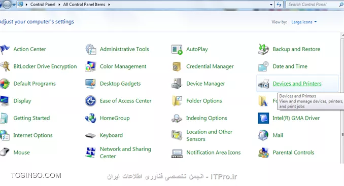 وب سایت توسینسو