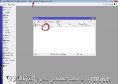  نحوه مدیریت پهنای باند کاربران، ثبت لاگ‌ها و  زمان استفاده User از سرویس اکانتینگ را با استفاده از امکان User Manager آموزش دهیم. در اینجا ما از User Manager میکروتیک استفاده می‌کنیم که به عنوان یک سرویس دهنده Radius عمل می‌کند و عمل احراز هویت و کنترل کاربران Hotspot ،PPTP و Login to MikroTik را انجام می‌دهد.
چرا سرویس اکانتیک را با استفاده از امکان User Manager میکروتیک راه اندازی کنیم؟

User Manager یک اکانتینگ ساده میکروتیک و یک پکیج مدیریتی تحت وب برای مدیریت کاربران است که با استفاده از Radius به همه ی روترها متصل می‌شود.

امکاناتی که User Manager میکروتیک در اختیار مدیران شبکه قرار می‌دهد شامل تعریف گروه‌های کاربری، امکان گزارش‌گیری از سایت‌های بازدید شده توسط کاربران و گزارش‌گیری از زمان اتصال و Disconnect کاربران، اختصاص دادن پهنای باند به هر کاربر و اعمال محدودیت برای آنها می‌باشد.

||http://network.tosinso.com/files/get/7fafde7e-1c51-4d52-8435-b71012f12f2d|| 

مراحل انجام کار:
نصب پکیچ User Manager برروی روتربرد میکروتیک

1. ابتدا از قسمت System ->Packages بررسی کنید که پکیج User Manager موجود باشد.

2. در غیر این صورت از سایت میکروتیک All Package را دانلود کنید.
||http://network.tosinso.com/files/get/37d3758c-51ee-4a0d-a0c3-bb2e6727028b||
 

آموزش User Manager میکروتیک

 

3. فایل دانلود شده را Unzip کنید و پکیج User Manager را به داخل Files انتقال دهید.

 
||http://network.tosinso.com/files/get/cdfe51c9-2c93-4fd5-8a99-a9e313e1379a||
آموزش نحوه راه اندازی User Manager میکروتیک

 
||http://network.tosinso.com/files/get/ea89c189-e328-46b1-b613-437c2c806b65||
نکته: توجه کنید که ورژن پکیجی که از سایت دانلود می‌کنید با نسخه RouterOS شما یکسان باشد.

 

نحوه نصب پکیج user manager میکروتیک
||http://network.tosinso.com/files/get/ac40d884-efb0-489b-9d37-9dba9228557c||
 

4. بعد از اینکه پکیج User Manager را روی روتر کپی کردید برای اینکه به System -> Package اضافه شود باید روتر را Reboot  کنید.

 ||http://network.tosinso.com/files/get/5e2b9cc7-b961-401e-9857-d726df211bfb||

نحوه نصب پکیج user manager برروی روتربرد میکروتیک

 
||http://network.tosinso.com/files/get/ab4125eb-be17-4da7-b3b3-d2363e5cb375||
5. سپس از منوی System -> Package  بررسی کنید که پکیج User Manager به درستی نصب شده باشد.

 

راه اندازی user manager برروی میکروتیک
||http://network.tosinso.com/files/get/a93c6670-6389-4fb2-8f21-2736ae6d22ca||
 

6. برای استفاده از User Manager در روتر، این مراحل باید طی شود.

 ||http://network.tosinso.com/files/get/6f8dad02-7674-49ea-886d-6c3f4844ab84||
مدیریت کاربران Hotspot توسط User Manager

1. برای اینکه کاربران Hotspot توسط Radius در روتربردهای میکروتیک احراز هویت شوند. در ابتدا لازم است که یک Radius Client برای ارتباط با User Manager ایجاد کنیم.
||http://network.tosinso.com/files/get/c5ee3098-f148-4f47-a433-3e04e2da1fea||
 

مدیریت کاربران hotspot توسط user manager

 ||http://network.tosinso.com/files/get/d4ee6cfd-11d7-4b94-a6d9-b617f24acb86||

روی + کلیک کنید و تیک سرویس Hotspot را بزنید. اگر سرویس User Manager روی همان میکروتیکی باشد که Hotspot کانفیگ شده است باید IP Address را 127.0.0.1 تنظیم کنید. گزینه Secret می‌تواند هر ترکیبی از رشته‌ها باشد؛ که بهتر است پیچیده باشد. همچنین Secret ای که اینجا تعریف می‌شود باید همان Secret‌ ای باشد که در User Manager تعریف می‌کنید.

برای اینکه کاربران PPTP  و Login به winbox توسط User Manager احراز هویت شوند باید همه ی این مراحل انجام شود ولی فقط به جای  Hotspot تیک گزینه PPTP و یا Login را فعال کنید. می‌توانید همزمان همه را با هم فعال کنید تا تمام کاربران از Radius Server  احراز هویت شوند.

 ||http://network.tosinso.com/files/get/a5085729-437e-4c98-958c-852ebb1de71e||

نحوه مدیریت کاربران hotspot توسط user manager

 ||http://network.tosinso.com/files/get/453de597-89cf-466e-bd23-c1624a9ca71f||

2. در تب Incoming تیک Accept را بزنید و Port را 3799 قرار دهید. این گزینه برای این است که Session  Timeکاربرها که تمام شد ارتباط  آن کاربر را قطع کند. روش کار این پورت به این صورت است که هر گونه تغییری که Radius Server در رابطه با کاربران انجام می‌دهد روی کاربران اعمال می‌شود.

 ||http://network.tosinso.com/files/get/3d877a7d-667f-457d-87d5-39b688b4613f||

چگونه کاربران Hotspot را توسط user manager مدیریت کنید

 

3. حالا باید در  Hotspot تعریف کنید که از Radius Client برای اعتبارسنجی استفاده کند. روی Hotspot  -> Server Profile  کلیک کنید. در اینجا پروفایلی که قبلا برای Hotspot ساخته اید را  مشاهده می‌کنید.
||http://network.tosinso.com/files/get/6b116c91-02a1-4b0a-9b2d-fe043a9fb7eb||
 

مدیریت کاربران hotspot توسط user manager

 ||http://network.tosinso.com/files/get/c0831ee7-ca11-4f56-be7a-a0ebf843dfa3||

پروفایل را باز کنید و در تب Radius تیک Use Radius را فعال کنید. در قسمت Users می‌توانید کاربران محلی ایجاد کنید و آنها را به پروفایل‌های کاربر ارجاع دهید. نکاتی که باید مد نظر قرار دهید این است که همیشه کاربران دیتابیس محلی به کاربرانی که در Radius  وارد می‌شوند اولویت دارند. بنابراین اگر یوزی هم درمیکروتیک و هم در Radius سرور تعریف شده باشد کاربر از دیتابیس محلی وارد می‌شود.
||http://network.tosinso.com/files/get/f93da223-a0f1-4e4b-8473-10a4f63092ea||
 Interim Update برای چک کردن میزان مصرف کاربران می‌باشد که هر کاربری که میزان مصرف تعیین شده‌اش در User Manager پایان یافت طبق مدت زمانی که که در Interim Update تعیین کرده ایم به Radius Server  اعلام می‌شود که Connection  مورد نظر قطع گردد.

«پکت‌های اعتبارسنجی کاربران و  مشخص کردن اینکه چه کاربری Disconnect شده است را سمت Radius Server می‌فرستد تا Radius  آن کاربر را قطع کند.» معمولا Interim Update  روی یک دقیقه تعیین می‌شود. یعنی اینکه هر یک دقیقه یکبار ارتباط کاربران چک می‌شود و به سمت Radius Server پیغامی مبنی بر اینکه ارتباط کاربر برقرار است یا نه، فرستاده می شود. قسمت Interim Update‌ را باید طبق تنظیمات Radius سرور خود انجام دهید. در غیر این صورت کاربران شما از لیست Online User ها در نرم افزار Radius حذف می‌شوند؛ در حالی که هنوز متصل هستند.

 ||http://network.tosinso.com/files/get/a06b5dfe-11f7-4a97-a420-c0884a499673||

مدیریت کاربران hotspot توسط user manager

 
احراز هویت کاربران PPTP توسط User Manager

برای اینکه کاربران PPTP توسط User Manager احراز هویت شوند باید مراحل زیر را انجام دهید.

1. روی PPP کلیک کنید و سرویس های PPP ای مورد نظرتان را فعال کنید. به عنوان مثال در اینجا ما PPTP Server را Enable می‌کنیم.

 

چگونه کاربران PPTP را توسط user manager مدیریت کنید

 

2. حالا باید در PPTP تعریف کنید که از Radius Client برای اعتبارسنجی استفاده کند. در تب زیر تیک گزینه Use Radius  را فعال کنید.

 Secret -> PPP Authentication & Accounting

 

احراز هویت کاربران PPTP توسط User Manager

 

3. در تب Profile یک Name مشخص کنید، می‌توانید برای مشخص شدن Profile که متعلق به کاربران PPTP  است یک نام مرتبط در نظر بگیرید.  مثلا PPTP-Profile

4. در قسمت Local Address باید یک IP Address  مشخص کنیم که این آدرس بعد از برقراری کانکشن PPTP به میکروتیک اختصاص داده می‌شود که می‌تواند 127.0.0.1 و یا آدرس Interface LAN میکروتیک باشد. Remote Address. نیز آدرسی است که به کاربرانی که کانکشن PPTP برقرار کرده‌اند اختصاص داده می‌شود و در User Manager برای تک تک کاربران مشخص می‌شود.

 

نحوه مدیریت کاربران pptp توسط user manager

 

5. حالا باید Profile که تعریف کردید را در تب Interface قسمت PPTP Server -> Default Profile اضافه کنید.

 

مدیریت کاربران pptp توسط user manager

 
احراز هویت کاربران Login به میکروتیک توسط User Manager

برای اینکه کاربران Login به winbox توسط User Manager احراز هویت شوند باید مراحل زیر را انجام دهید.

از قسمت System -> Users -> AAA باید تیک Use Radius را فعال کنید و Interim Update را هم Set  کنید.

 

احراز هویت کاربران Login به میکروتیک توسط User Manager

 
تنظیمات User Manager

1. حالا می توانید وارد User Manager شوید. در اینجا باید آدرس https://ip-Router/userman را در مرورگر وارد کنید. منظور از IP-Route آدرس IP روتری می‌باشد که پکیج User Manager روی آن نصب شده است. حالا باید یوزر و پسورد Default که User: admin با کلمه عبور خالی می باشد، را وارد کنید.

 
||http://network.tosinso.com/files/get/11122d6d-ecbb-4a5b-9522-107c0393d644||
تنظیمات User Manager برروی میکروتیک

2. در اولین گام باید یک حساب Customer تعریف کنید. این حساب برای دسترسی به صفحه وب مدیریت User Manager استفاده می‌شود و همان User دیفالت admin و پسورد – Blank است. یک پسورد برای admin تعیین کنید.

 

نحوه تنظیم User Manager برروی میکروتیک

 

3. در این مرحله باید روتری که سرویس Hotspot روی آن تعریف شده است را به عنوان یک Radius Client به User Manager معرفی کنید که اینکار در قسمت Router از User Manager قابل اجرا است.

4. روی Add کلیک کنید و در قسمت Name، نام مورد نظرتان را وارد کنید. IP Address، آدرس روتر سرویس دهنده Hotspot می‌باشد. اگر سرویس User Manager روی همان میکروتیکی باشد که Hotspot کانفیگ شده است باید IP Address را 172.0.0.1 تنظیم کنید. گزینه Shared Secret هم باید همان Secretای باشد که روی روتر  قسمت Radius تعریف می‌کنید.

 

آموزش تنظیم User Manager برروی میکروتیک

 

5. در قسمت Radius Incoming تیک گزینه Use CoA را بزنید و CoA Port را 3799 بگذارید. این همان شماره پورتی است که روی روتر قسمت Radius -> Incoming وارد شده است و این گزینه برای این است که Session  Time کاربر ها که تمام شد ارتباط آن کاربر را قطع کند.

 
آموزش User Manager برروی میکروتیک