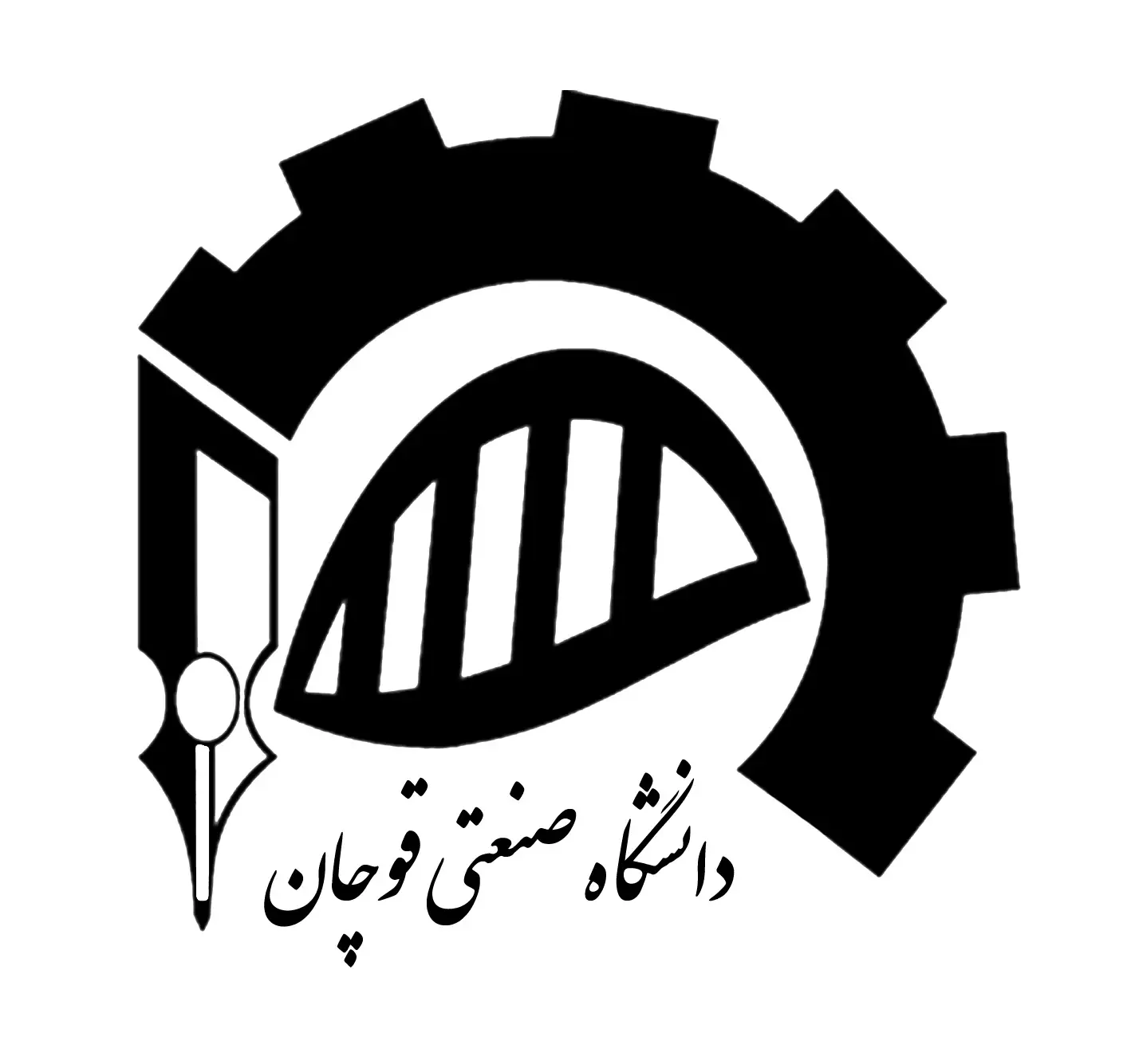 لوگوی دانشگاه صنعتی قوچان