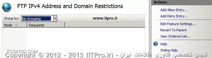 تنظیمات IP و Domain  در FTP سرور