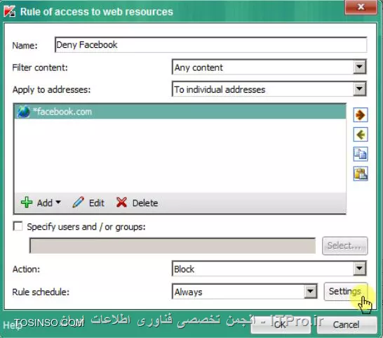 نحوه ی ایجاد پالیسی و تنظیمات پالیسی در کنسول مدیریتی کسپرسکی - بخش دوم