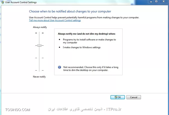 10 نکته امنیتی  به منظور بالا بردن امنیت سازمان