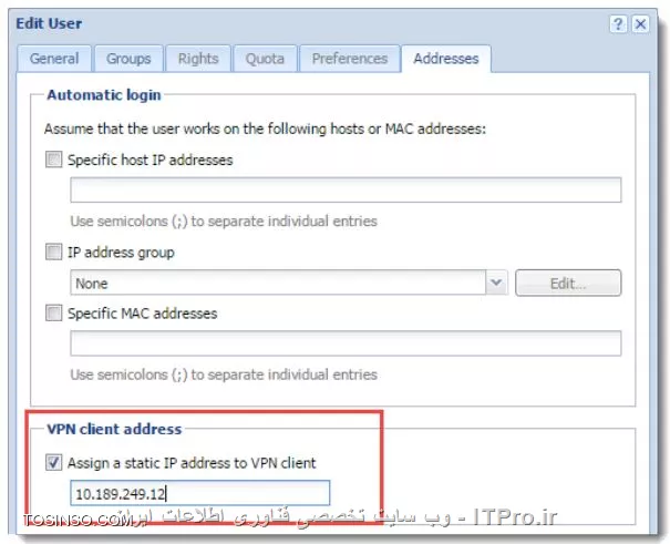کریو کنترل vpn client