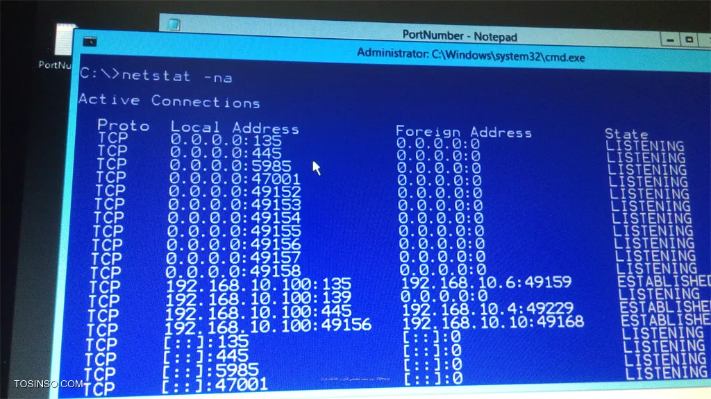 netstat