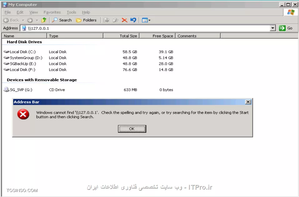 سلام خدومت دوستان ، من به یه مشکلی خوردم که تاحالا نخورده بودم ، در قسمت ادرس بار وقتی آدرس loopback میزنی یا هر آدرس Ip دیگه تو شبکه ارور میده ولی پینگ میده همون آدرس هارو ارورشم اینه 
<c#>
windows cannot find //127.0.01 check the spelling and try again or....<c#>
||https://tosinso.com/files/get/ce4f7ef3-e077-406b-951a-6c23296128d7||