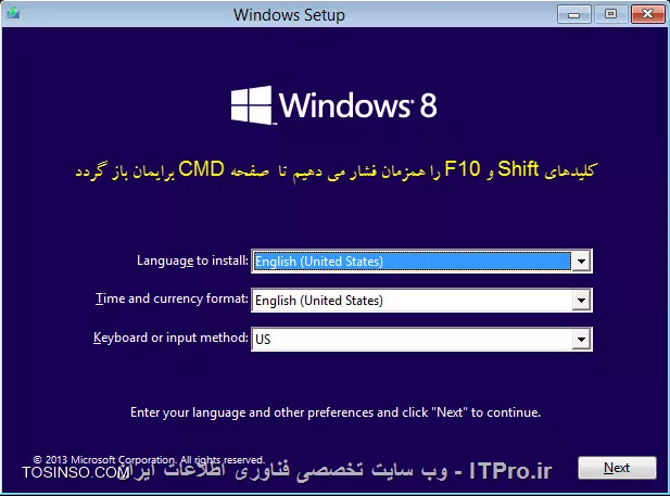 !! معرفی فایل های VHD و نصب ویندوز 8 بر روی آنها
درود به همه دوستان خوب ITPRO ، اگر تا به امروز با آموزش های دوره MCSA و ویندوز 8 با ما بوده باشید، حتما به یاد دارید که در جلسات پیش به بررسی پیش نیازهای لازم برای ویندوز 8 و نیز چگونگی نصب آن پرداختیم. در این جلسه اما قصد آموزش مبحث تازه ای به نام VHD File ها را خواهیم داشت. ولی پیش از شروع اجازه دهید تا کمی بیشتر به معرفی این قابلیت جدید مایکروسافتی بپردازیم.

VHD اختصار سر واژگان Virtual Hard Disk می باشد، و آن گونه که از نام آن پیداست، اشاره به هارد دیسک های مجازی دارد، هارد دیسکی که با استفاده از آن قادر خواهید بود تا همانند یک هارد دیسک واقعی و فیزیکی تمامی کارها از قبیل کپی یا حدف فایل، فرمت کردن، نصب ویندوز و موارد این چنینی را بر روی آن انجام دهید. این قابلیت جدید در سال 2009 و با معرفی ویندوز 7 وارد عرصه تکنولوژی های نوپا گردید. با این همه اما ممکن است این سوال برای شما پیش آمده باشد که واقعا دلیل استفاده از هارد دیسک مجازی چیست و چه کاربردهای می تواند داشته باشد؟ و این که مایکروسافت به چه علت این قابلیت را در سیستم عامل های خود گنجانده است؟ اگر مشتاق به دانستن موارد این چنینی باشید پس در ادامه نیز ما را همراهی نمایید.

فرض کنید برنامه ای دارید که قبلا در ویندوز 7 به خوبی کار می کرده است، اما اکنون و با نصب ویندوز 8  متوجه می شوید که برنامه اجرا نمی شود و یا پس از باز کردن آن با مدام با خطاهای متعددی روبرو می گردید و کلافه می شوید، سپس تصمیم می گیرید که ویندوز 8 را حذف و دوباره همان ویندوز 7  قدیمی را نصب کنید، اما به ناگاه پی می برید که بر روی هارد دیسکی که هم اکنون ویندوز 8  نصب شده است اطلاعات بسیار مهمی دارید و امکان گرفتن هیچ گونه نسخه پشتیبان هم برایتان در حال حاضر مقدور نیست. دیگر واقعا کلافه کلافه می شوید. پس در چنین شرایط بحرانی چاره کار چه می تواند باشد؟ درست حدس زدید، استفاده از هارد دیسک مجازی برای نصب یک ویندوز 7 بر روی آن، و نیز داشتن ویندوز 8 فعلی تان!

اگر بخواهیم به طور خیلی ساده به تشریح VHD بپردازیم، بایستی گفت که VHD نوع خاصی از فایل می باشد که با ایجاد و ساخت آن، ویندوز آن را به عنوان یک هارد دیسک جدید شناسایی کرده و افراد قادر خواهند بود تا تمامی کارهایی را که بر روی هارد دیسک های واقعی انجام می دهند با آن نیز انجام دهند، کارهایی از قبیل کپی یا حذف اطلاعات هارد دیسک، پارتیشن بندی، انتقال اطلاعات بر روی آن، و یا حتی نصب ویندوز و موارد مشابه دیگر. تنها با این تفاوت که دیگر خبری از وجود هارد دیسک واقعی و فیزیکی نخواهد بود و تمامی فرایندها به صورت مجازی صورت می پذیرد.

یعنی ما به کمک خود ویندوز و یا از طریق DVD نصب آن، ابتدا فایلی با پسوند vhd ساخته و ایجاد می کنیم، و آن گاه ویندوز آن فایل را به عنوان هارد دیسکی مجازی برایمان نمایش خواهد داد، که در نهایت نیز هر آن چه را که می توان با یک هارد دیسک فیزیکی واقعی انجام داد، با هارد دیسک مجازی مان نیز می توانیم انجام دهیم. اما شاید بتوان گفت اصلی ترین دلیل ایجاد و ساخت هارد دیسک مجازی، نصب سیستم عامل بر روی آن می باشد. پس افراد هارد دیسک مجازی را ایجاد می کنند تا بتوانند بر روی آن ویندوز نصب کنند. اجازه دهید این مثال را کمی بسط داده و روشن تر نماییم: یک هارد دیسک مجازی VHD را در نظر بگیرید که بر روی آن ویندوزی با تمامی برنامه های کاربردی از قبیل Microsoft Office, Photoshop و غیره را نصب کرده اید و برای روز مبادا کنار گذاشته اید.

حال اگر به هر دلیلی ویندوز فعلی تان دچار عیب و ایراد یا آسیبی گردد و دیگر همانند سابق برنامه ها بر روی آن اجرا نشود و یا به هنگام کار کردن با آن مدام با خطا مواجه گردید کافی ست تا به سراغ ویندوز نصب شده بر روی VHD رفته و بدون هیچ نگرانی با خیال راحت به کارتان ادامه دهید، و یا این که سناریویی را در نظر بگیرید که می خواهید پیش از نصب برنامه ای بر روی ویندوز اصلی تان، ابتدا آن را در محیط آزمایشی تست کنید. در نتیجه ویندوزی را بر روی هارد دیسک مجازی یا همان VHD  نصب می کنیم و سپس برنامه را بر روی آن تست می نماییم و پس از اطمینان حاصل کردن از سالم بودن برنامه و صحیح کار کردن آن،  اقدام به نصب برنامه مورد نظر بر روی ویندوز واقعی و اصلی مان می کنیم. اگر تا به اینجای امر و توضیحات اولیه را به خوبی درک کرده باشید، پس در ادامه نیز با ما همراه شوید تا ببینیم که چگونه می توان هارد دیسکی مجازی ایجاد و سپس بر روی آن ویندوز نصب کنیم.

!! نحوه ایجاد فایل VHD (هارد دیسک مجازی)
برای ساخت فایل VHD می توان به دو طریق عمل کرد:
1. با استفاده از خود ویندوز 8  و کنسول Computer Management
2. با استفاده از DVD ویندوز 8 و کنسول Command Prompt
ما ابتدا به آموزش نحوه ایجاد آن از طریق ویندوز 8 می پردازیم.

!! ایجاد فایل VHD به وسیله ویندوز 8
برای این که از طریق خود ویندوز فایل VHD و هارد دیسک مجازی ایجاد کنیم، می بایست مراحل زیر را گام به گام انجام دهید:
• ابتدا به Control Panel رفته و Administrative Tools را باز می کنیم. سپس بر روی Computer Management دابل کلیک کرده تا باز شود
• در قسمت سمت چپ، بر روی Disk Management کلیک کرده تا تمامی هارد دیسک های موجود بر روی کامپیوتر را مشاهده نمایید (تصویر زیر)
<center>
||http://tosinso.com/files/get/5482b1dc-0472-4820-a087-94029617bb3e||
<center>

• سپس، از منوی Action بر روی گزینه Create VHD کلیک کرده تا فایل VHD خود را ایجاد نماییم.
<center>
||http://tosinso.com/files/get/fed87279-6a1e-4f32-975f-63b07041f9eb||
<center>
• در صفحه ای که در بالا نیز می بینید، پس از کلیک بر روی Create VHD برایمان باز خواهد شد، با دادن یک مسیر دلخواه و نام فایل، و نیز میزان حجمی که برای فایل VHD مد نظرمان می باشد، در نهایت بر روی OK کلیک می کنیم تا فایل VHD ایجاد گردد. به عنوان نمونه فایلی که من ایجاد کرده ام MyVHD.vhd نام دارد. دیگر گزینه های موجود در این صفحه را نیز با مقدارهای پیش فرض پذیرفته و تغییری نمی دهیم. 

• اکنون که فایل VHD برایمان ایجاد شد، اگر مجددا به Disk Management مراجعه نمایید، مشاهده خواهید کرد که هارد دیسک جدیدی به لیست هارد دیسک های پیشین اضافه گردیده است. ما نیز برای این که بتوانیم از این هارد دیسک جدید که همان هارد دیسک مجازی مان می باشد استفاده نماییم با راست کلیک بر روی آن و سپس انتخاب گزینه Initialize ،  دیسک را اصطلاحا آماده بهره برداری می نماییم. (تصویر زیر)
<center>
||http://tosinso.com/files/get/1da16166-8f4f-4781-bf9b-334d2bfe4e99||
||http://tosinso.com/files/get/02d1d23e-f9d0-4408-9c5c-1232cd5b8727||
<center>
• حال که دیسک با موفقیت آماده سازی شده است، بایستی آن را فرمت کنیم تا از این پس بتوان بر روی آن اطلاعات نوشت یا حذف کرد، و یا حتی ویندوز نصب بنماییم. بدین منظور از لیست دیسک های موجود بر روی دیسکی که هم اکنون و طی مراحل بالا ایجاد کردیم راست کلیک کرده و گزینه New Simple Volume را انتخاب می نماییم.
<center>
||http://tosinso.com/files/get/9d185be8-adc8-42d8-9be5-ff22389bedf4||
<center>
• پس از انجام مراحل بالا، بقیه مراحل را مانند تصاویر زیر به ترتیب انجام دهید تا مراحل فرمت کردن دیسک مجازی با موفقیت انجام پذیرد
<center>
||http://tosinso.com/files/get/224a618c-1291-400e-a663-4e9578923c4d||
||http://tosinso.com/files/get/b8a094f0-0f07-4dba-af5f-f3ae37ff6689||
||http://tosinso.com/files/get/3ebbb128-53f9-491f-9ee5-b0cf6ee909eb||
||http://tosinso.com/files/get/9963eaac-e4fa-461d-96a0-b001f382b9e2||
||http://tosinso.com/files/get/329eb1d6-7aea-46ca-983d-1c9a9cc26a7d||
<center>
هم اکنون مراحل ساخت هارد دیسک مجازی ما در اینجا به پایان رسیده است و موفق شدیم تا آن را  فرمت نیز نماییم. حال اگر به Computer بروید، مشاهده خواهید کرد که درایوی جدید به لیست درایوهای فعلی مان اضافه شده است. (تصویر زیر) 
<center>
||http://tosinso.com/files/get/96f8f87b-39b6-4d10-863f-94c7ea2c27f7||
<center>
درایوی که در بالا می بینید همان درایو VHDست که قصد نصب ویندوز بر روی را آن داریم. از آنجا که مراحل تا بدین قسمت با موفقیت به پیش رفته است، در نتیجه DVD ویندوز را بر روی DVD-ROM کامپیوتر قرار می دهیم و کامپیوتر را ریستارت کرده تا شروع به نصب ویندوز بر روی فایل VHD کنیم. در نتیجه بعد از ریستارت شدن کامپیوتر و بوت کردن آن، مراحل را گام به گام و طبق شکل زیر جلو می رویم:
<center>
||http://tosinso.com/files/get/3c6df564-ed35-4945-ba18-bd6dcc007e01||
||http://tosinso.com/files/get/a0eff813-2179-4453-828b-4aa1f84e533b||
<center>
پس از این که DVD ویندوز کاملا بوت شده و صفحه خوش آمد گویی برای نصب ظاهر گردید، ما نیز با فشردن کلیدهای Shift و F10  وارد محیط CMD می شویم تا هارد دیسک مجازی را برای فرایند نصب معرفی نماییم، چرا که به صورت پیش فرض هارد دیسک مجازی در لیست هارد دیسک های واقعی برای نصب نبوده و ظاهر نخواهد شد (تصویر زیر). 
<center>
||http://tosinso.com/files/get/ce5c7404-e4ed-4b17-bfd4-9c948545588b||
<center>
با باز شدن صفحه CMD، ابتدا فرمان diskpart را تایپ و سپس با زدن کلید Enter وارد محیط diskpart می شویم
<center>
||http://tosinso.com/files/get/3de6790d-8f10-4dd0-a3df-d718d5f9715d||
<center>
سپس با اجرای دستور زیر ابتدا هارد دیسک فیزیکی مان را انتخاب، و آن گاه هارد دیسک مجازی را که پیش تر در ویندوز ساخته ایم را برای ادامه کار انتخاب می نماییم و کلید Enter را فشار می دهیم. دستور انتخاب فایل هارد دیسک مجازی در زیر آمده است:
<left>
select vdisk file= D:\My VHD.vhd
<left>
<center>
||http://tosinso.com/files/get/7bcac5f0-b40e-4c54-a4f4-24f5877ad828||
<center>
همان طور هم که در تصویر بالا مشاهده می نمایید فایل VHD که قبلا در ویندوز ساخته بودیم با موفقیت انتخاب گردید.قسمت بعد متصل کردن هارد دیسک مجازی و نمایش داده شدن آن در لیست هارد دیسک های موجود خواهد بود. بدین منظور از فرمان attach vdisk کمک می گیریم.
<center>
||http://tosinso.com/files/get/70eaf54f-1148-4b47-bcc5-2d110c34f60a||
<center>
تا به اینجای کار توانسته ایم هم هارد دیسک مجازی که قبلا ساخته ایم را برای نصب لود کنیم، و هم آن را به لیست هارد دیسک های موجود اضافه نماییم. گام بعدی ساخت یک پارتیشن از نوع Primary برای نصب ویندوز بر روی آن می باشد. بدین منظور با استفاده از فرمان create partition primary پارتیشن مربوطه را بر روی هارد دیسک مجازی ایجاد می کنیم (تصویر زیر)
<center>
||http://tosinso.com/files/get/0537670c-ee0f-41f9-b8f1-b3634dc45d1d||
<center>
حال که پارتیشن Primary خود را نیز ایجاد نمودیم، بایستی آن را برای نصب ویندوز هم فرمت نماییم. بدین منظور با استفاده از فرمان format fs=ntfs آن را با فایل سیستم NTFS که برای نصب ویندوز 8 ضروری می باشد فرمت می کنیم:
<center>
||http://tosinso.com/files/get/046dbdf1-a156-41d6-bc4a-942026884fe4||
<center>
تقریبا تا اینجای کار، مراحل اصلی پایان پذیرفته است. پس با بستن صفحه CMD، مراحل نصب را به صورت عادی و با زدن دکمه Next ادامه می دهیم تا به قسمت انتخاب درایوها برای نصب ویندوز برسیم. ضمن این که اگر هنوز با فرایند نصب ویندوز 8 به خوبی آشنا نیستید می توانید به |این لینک::https://tosinso.com/articles/40530/%d8%a2%d9%85%d9%88%d8%b2%d8%b4-%d8%b1%d8%a7%db%8c%da%af%d8%a7%d9%86-%d9%88%db%8c%d9%86%d8%af%d9%88%d8%b2-8-%d8%a8%d9%87-%d8%b5%d9%88%d8%b1%d8%aa-%da%af%d8%a7%d9%85-%d8%a8%d9%87-%da%af%d8%a7%d9%85| مراجعه نمایید.
اکنون همان گونه که در تصویر زیر نیز مشاهده می کنید، یک هارد دیسک جدید به لیست هارد دیسک های فیزیکی موجود بر روی کامپیوتر اضافه گردیده که همان هارد دیسک مجازی VHD می باشد. 
<center>
||http://tosinso.com/files/get/796290d0-b4fa-4802-8f98-e6824f967822||
<center>
از این مرحله به بعد، دیگر تمامی پروسه نصب ویندوز کاملا عادی و مشابه عملیات نصب بر روی هارد دیسک های واقعی خواهد بود.ما فرض را بر این خواهیم گرفت که از این مرحله به بعد و پروسه نصب را خودتان انجام خواهید داد تا در نهایت ویندوز با موفقیت بر روی دیسک مجازی VHD نصب شود.پس از اینکه عملیات نصب با موفقیت به پایان رسید و کامپیوتر ریستارت شد، هنگام نمایش منوی بوت مشاهده خواهید کرد که به غیر از ویندوز اصلی که بر روی هارد دیسک فیزیکی نصب شده است، یک ویندوز دیگر با نام Windows 8.1 VHD هم مشاهده می گردد، که در واقع همان ویندوزی ست که بر روی هارد دیسک مجازی مان نصب کردیم، و با انتخاب آن می توان وارد آن شد و همانند ویندوزهای معمولی با آن مشغول به کار شد، تنها با این تفاوت که از روی هارد دیسک مجازی در حال اجراست.
<center>
||http://tosinso.com/files/get/33d91b60-d266-46ec-872d-5b30a81562f6||
<center>
<left>
شاد باشید و سربلند
<left>

نویسنده : اسحاق احمدپور
منبع :| جزیره سرویس های شبکه مایکروسافت وب سایت توسینسو::https://tosinso.com/microsoft|
هرگونه نشر و کپی برداری بدون ذکر منبع و نام نویسنده دارای اشکال اخلاقی است