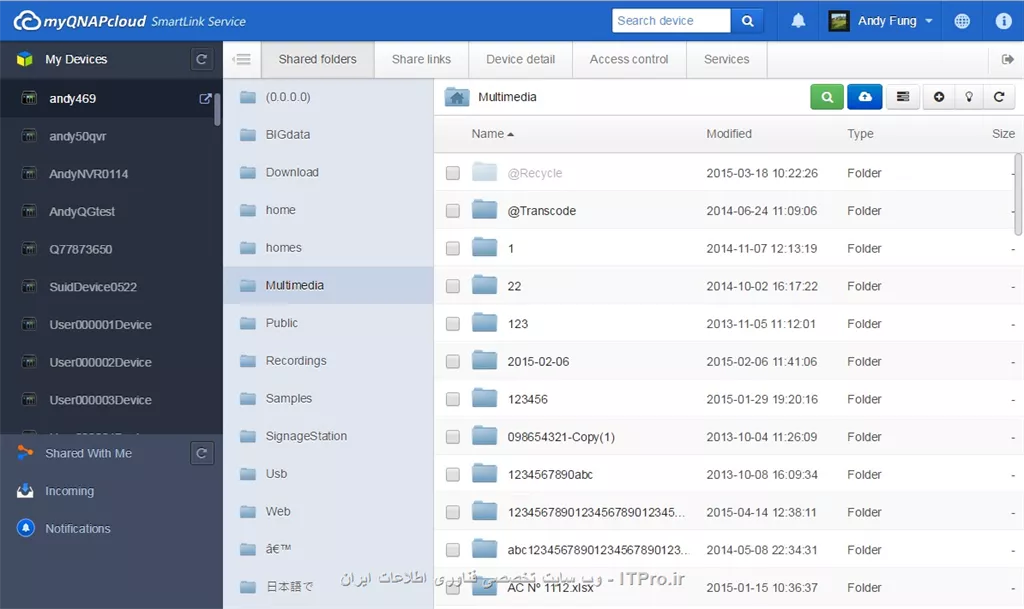 اگرم ميخواين سطح حرفه اي تر باشه يك NAS storage 300 تومني بخريد روش پسورد بزاريد و در اينترنت با يك ip publicبراشون به اشتراك بزاريد خيلي از NAS storage هاي جديد خودشون يك cloud عالي ايجاد ميكنند و به اينترنت متصل ميشن و سپس شما حتي با نرم افزار و پنل كاربري كه تحت وب دارند يا بر روي گوشي ها نصب ميشن ميتونيد با مديريت عالي به NAS storage وصل بشيد مثل QNAP||http://network.tosinso.com/files/get/468a9f6f-0885-4642-8dde-ca5675bf1d10||
||http://network.tosinso.com/files/get/320a7e5d-8261-47c9-88de-872e1d2966b7||
||http://network.tosinso.com/files/get/ce61ca1c-4374-417a-be82-30fd0c668278||
||http://network.tosinso.com/files/get/413f1f11-6bfb-4001-99b8-eed6d3867acb||
||http://network.tosinso.com/files/get/090a9a54-9b18-40f7-b409-3aef067579d5||
