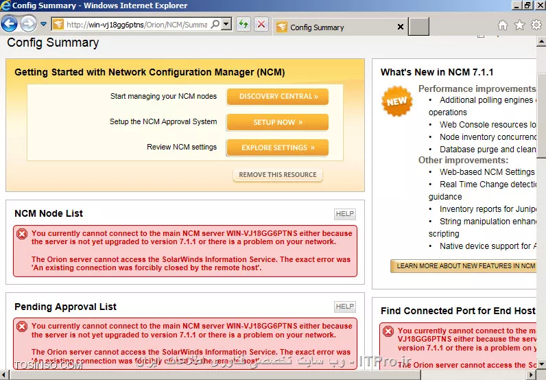error NCm