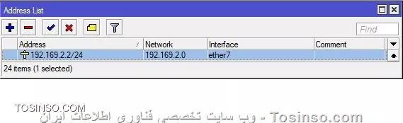 ||https://mikrotik.tosinso.com/files/get/ce7a086f-0c73-4482-af4a-ff934d564959||

||https://mikrotik.tosinso.com/files/get/d7e06cf5-fc34-49e0-8568-20be3524814d||

||https://mikrotik.tosinso.com/files/get/740f70ec-bf8c-4a8f-b9cb-02305a734bc5||

ether4 رو به ether7 مستقیم وصل کردم. لازم به ذکره کابلم استریت بود. نیاز نیست کراس باشه؟