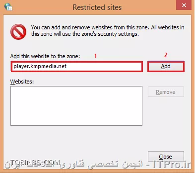 وب سایت توسینسو
