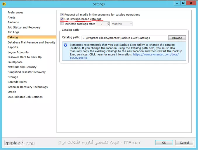 Simplified Disaster Recovery در Symantec Backup Exec 15 