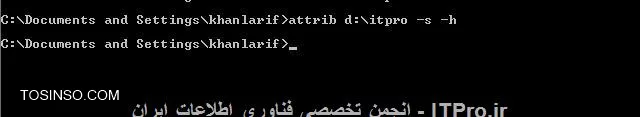 وب سایت توسینسو