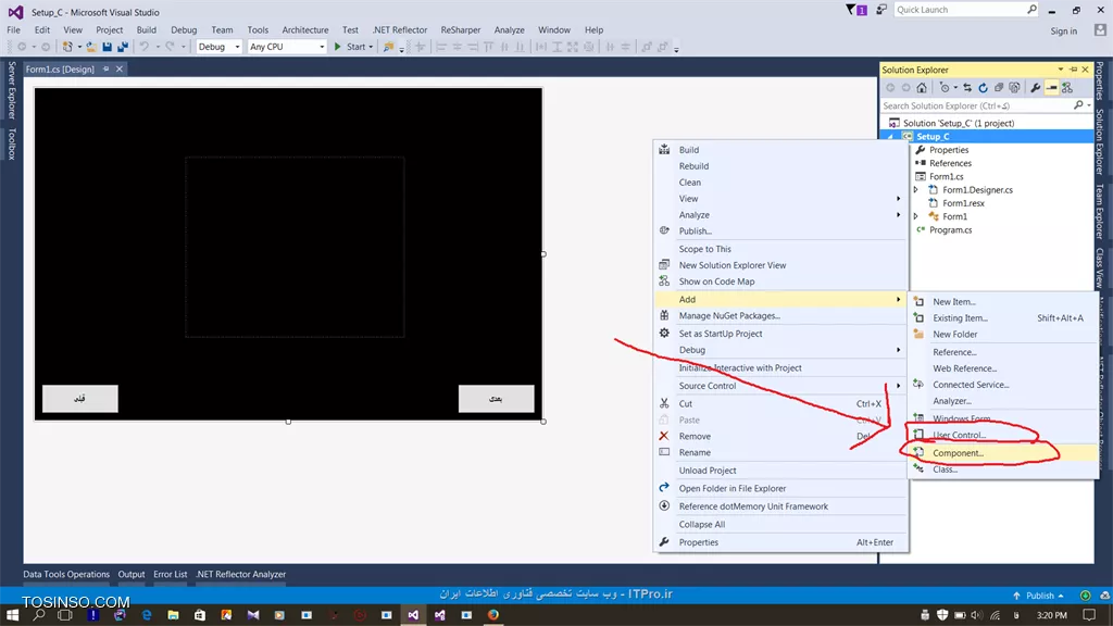 شما می تونید از user controlیاcomponent استفاده کنید و از اونجا خواص برای شیء تون مشخص کنید||https://programming.tosinso.com/files/get/ceb95502-cccf-4b14-8b28-000f8e94ef2f||

این عکس رو ببینید