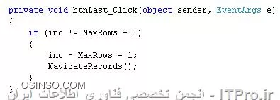 وب سایت توسینسو