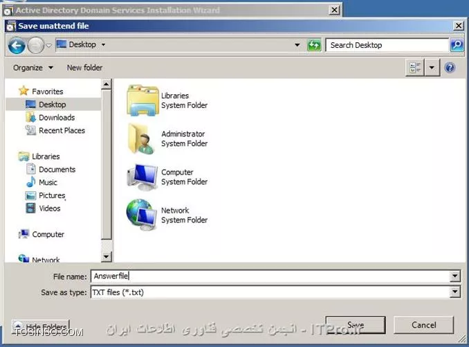 وب سایت توسینسو