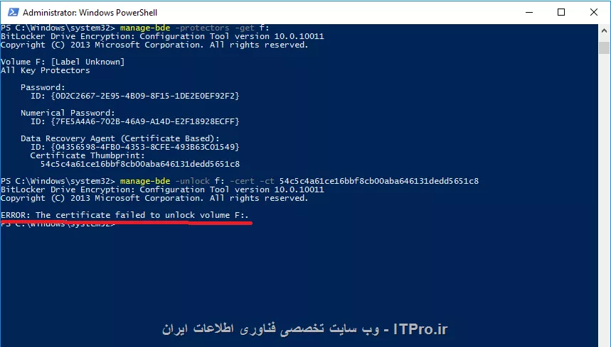 وب سایت توسینسو