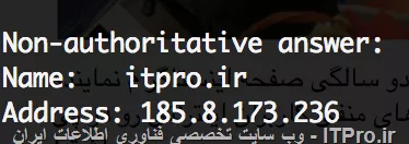 دوست عزیز dns شما مشکل داره و درست راه اندازی نشده
با دستور nslookup باید اسم به ایپی تبدلی بشه که نمیشه
مثلا برای ایتی پرو ببین
نتیجه اش چی میشه||https://network.tosinso.com/files/get/cf0832aa-0ba5-47bd-bf6c-e377d7e19178||