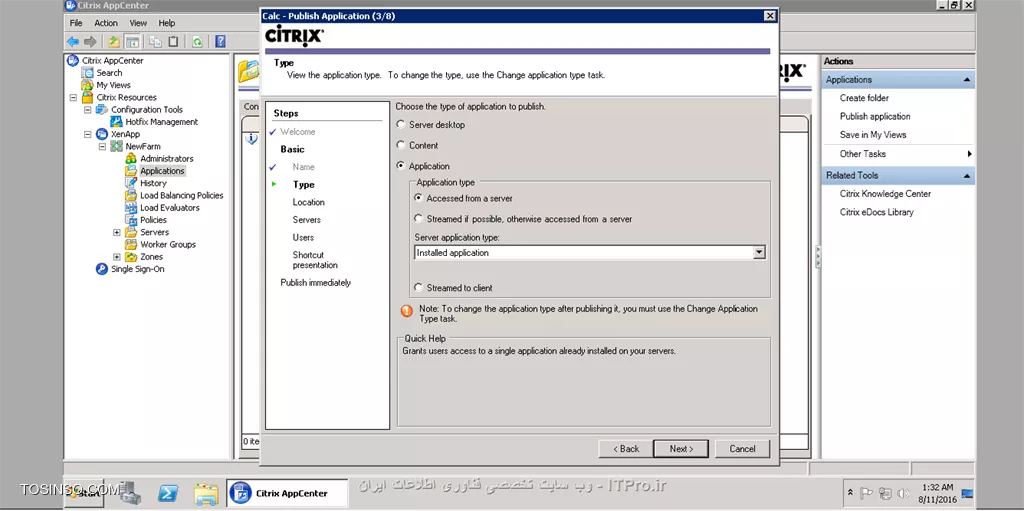 وب سایت توسینسو