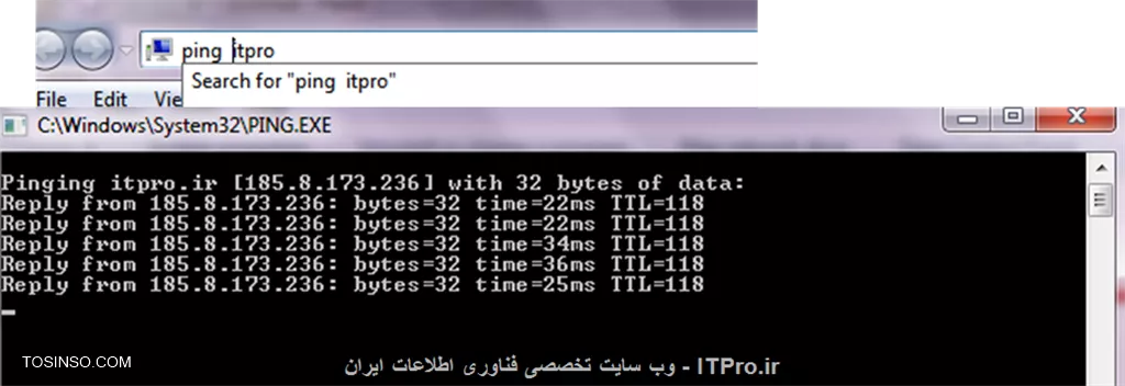 وب سایت توسینسو