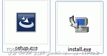 INSTALL OR SETUP