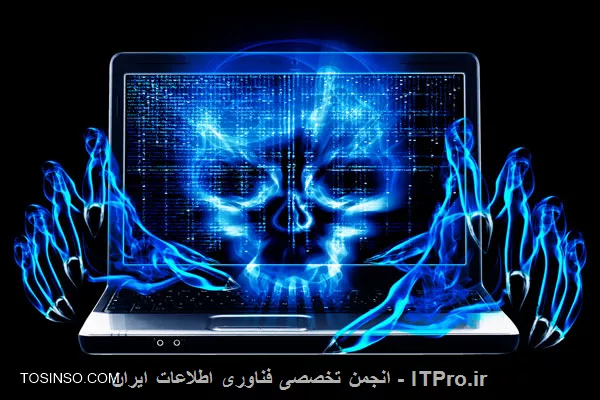 وب سایت توسینسو