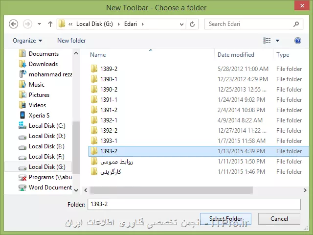 وب سایت توسینسو