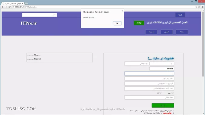 با عرض سلام به تمامی دوستداران *ITPro* ، تو این چند هفته به مشکل برخوردم نتونستم آموزش ها جلو ببرم، ولی ایشالله از این به بعد مرتب آموزشها ادامه داره .تمام فایلهایی که تا الان واسه وب سایت درست کردیم میتونید از این |لینک::http://www.mediafire.com/download/4w6jk7fou65m511/ITPro.ir_Part5.rar| دانلود کنید . خوب بریم سر آموزش، تو این قسمت و چند قسمت بعدی میخوایم چند تا جدول توی دیتابیس ایجاد کنیم ، کاربر بتونه ثبت نام کنه و وارد پروفایل خودش بشه.کد sql جدول استان :
<sql>
CREATE TABLE tbl_Province(Name VARCHAR(30) NOT NULL,NO VARCHAR(2) NOT NULL) ENGINE=InnoDB COLLATE=utf8_persian_ci
<sql>
کد sql جدول شهر :
<sql>
CREATE TABLE tbl_City(Name VARCHAR(30) NOT NULL,NO VARCHAR(3) NOT NULL, NO_Province VARCHAR(2) NOT NULL) ENGINE=InnoDB COLLATE=utf8_persian_ci
<sql>
کد sql جدول تنظیمات کاربر :
<sql>
CREATE TABLE tbl_SettingUser(Username VARCHAR(10) NOT NULL, Locked boolean NOT NULL, ReceiveEmail boolean NOT NULL, ShowEmail boolean NOT NULL, ShowAge boolean NOT NULL) ENGINE=InnoDB COLLATE=utf8_persian_ci
<sql>
خوب حالا میخوایم کدای فرم ثبت نام کاربر بنویسیم، در ابتدا باید چک کنیم که این نام کاربری که کاربر میخواد ثبت کنه آیا وجود داره یا نه؟! که اینکارو با استفاده از کدایی که توی فایل checkuser.php مینویسیم (در ادامه این فایل ایجاد میکنیم ) انجام میدیم و بعد از اینکه مطمئن شدیم وجود نداره اطلاعات میفرستیم به فایلی بنام Index__Model.php (در ادامه این فایل هم میسازیم) و از طریق این فایل به دیتابیس وصل میشیم و اطلاعات کاربر ذخیره میکنیم .در فرم ثبت نامی که قبلاً درست کردیم یادمون رفت کادر نام کاربری ایجاد کنیم، واسه همین ابتدا اینکارو انجام میدیم، کد زیرو به فایل Index.php (توی فولدر Index) اضافه میکنیم .
<htm>
<li>
    <input type=text name=txt_username id=txt_username value=نام کاربری class=borderstyle />
</li>
<htm>
قسمتهای از کد register.js تغییر میدیم و بصورت زیر مینویسیم، فقط خط 16 اضافه شده : (به خاطر نام کاربری)
<js>
$(.borderstyle).focusin(function()
	{
		$(this).css(border-color , darkgrey);
		$(this).css(color , black);
		if( (($(this).prop(name) == txt_Name && $(this).val()==نام)) || 
			(($(this).prop(name) == txt_Family && $(this).val()==نام خانوادگی)) || 
			(($(this).prop(name) == _txt_pass && $(this).val()==رمز عبور)) || 
			(($(this).prop(name) == _txt_pass2 && $(this).val()==تکرار رمز عبور)) || 
			(($(this).prop(name) == txt_Email && $(this).val()==آدرس پست الکترونیکی)) || 
			(($(this).prop(name) == txt_Email2 && $(this).val()==تکرار آدرس پست الکترونیکی)) || 
			(($(this).prop(name) == txt_Question && $(this).val()==سوال امنیتی)) ||
			(($(this).prop(name) == txt_username && $(this).val()==نام کاربری)) )
		{
			$(this).val();
		}
	});
<js>
در کد زیر ، فقط خط 12 تا 16 اضافه شده مابقی کدا تکراری هستن. (کدای register.js)
<js>
                         .
                         .
                         .
$(.borderstyle).focusout(function()
	{
		$(this).css(border-color , #c30009);
		if($(this).prop(name) == txt_Name && $(this).val()==)
		{
			$(this).val(نام);
			$(this).css(color , darkgrey);
		}
		else if($(this).prop(name) == txt_username && $(this).val()==)
		{
			$(this).val(نام کاربری);
			$(this).css(color , darkgrey);
		}
		else if($(this).prop(name) == txt_Family && $(this).val()==)
		{
                         .
                         .
                         .
<js>
در کد زیر ، خط 10 تا 29 اضافه شده مابقی کدا تکراری هستن. (کدای register.js) 
<js>
                                  .
                                  .
                                  .
			else
		{
			$(#_txt_pass2).css(border-color , darkgrey);
		}
	}
}
else if($(this).prop(name) == txt_username)
{
	if($(#txt_username).val()!=نام کاربری)
	{
		$.post(libs/checkuser.php,			
		{
			username : $(this).val()
		},function(response)
		{
			if(response == NotExist)
			{				
				alert($(#txt_username).val()+ Is NotExist);
			}
			else
			{				
				alert($(#txt_username).val()+ Is Exist);
			}
		});
	}
}
else if($(this).prop(name) == _txt_pass2)
{
                             .
                             .
                             .
<js>
یه فایل بنام checkuser.php (توی فولدر libs) ایجاد میکنیم و کدای php اونجا مینویسیم .
<php>
<?php

	if(!isset($_POST[username]))
	{
		echo value is empty;
		return;
	}
	
	$username = htmlspecialchars($_POST[username]);
	$dbase = new PDO(mysql: host=localhost; dbname=ITPro, root, mehdi!1230);
	$qurey = $dbase->prepare(select id from tlb_userpass where Username = :userlogin);
		
	$qurey->execute(array(:userlogin => $username));
	$count = $qurey->rowcount();
	if($count > 0)
	{
		echo Exist;
	}
	else
		echo NotExist;
<php>
یه خروجی از کارمون میگیریم .
||https://tosinso.com//files/get/dae3c8de-874f-4cc9-a33d-cc7105b98858||
||https://tosinso.com//files/get/cf465b75-e18a-4c6f-9e67-3a64c952ca88||
یه سری نام کاربری وارد میکنیم که توی جدول نیست که به ما پیغامی میده که این نام کاربری وجود نداره و سپس نام کاربری وارد میکنیم که توی جدول وجود داره و این سری به ما میگه که نام کاربری وجود داره . نمونه کدای بالا تو آموزشهای قبلی بوده پس دیگه اینجا توضیح نمیدم . فقط اشکالی که اینجا وجود داره اینه که نمیخوایم زمان که نام کاربری وجود داره یا وجود نداره اینجوری بهمون پیغام بده . در کد زیر ، خط 6 تا 9 اضافه شده مابقی کدا تکراری هستن. ( کدای index.php (توی فولدر index) ) 
<htm>
                      .
                      .
                      .
<li>
    <input type=text name=txt_username id=txt_username value=نام کاربری class=borderstyle />
    <div id=NotExist>نام کاربری که انتخاب کرده اید
             مجاز است و در حال حاضر توسط شخص دیگری بکار برده نمی شود.</div>
    <div id=Exist>این نام کاربری قبلا توسط شخص دیگری ثبت شده است،
  اگر  رمزعبور خور را فراموش کرده اید این  <a id=ForgetPass href=#ForgetPass>اینجا</a> کلیک کنید</div>
</li>
                     .
                     .
                     .
<htm>
||https://tosinso.com//files/get/b23b6270-3633-44f8-a865-abab13cf85e4||
یه استایل کوچیکم بهش میدیم .
کدای زیرو به فایل Register.css اضافه میکنیم .
<css>
#Register #Exist, #Register #NotExist
{
	font-family: Constantia, Lucida Bright, DejaVu Serif, Georgia, serif;
	font-size: 12px;
	font-weight: bold;
	padding: 7px;
}

#Register #Exist
{
	color: #D14343;
}

#Register #NotExist
{
	color: #37A626;
}

#Register #Exist a
{
	padding: 0 3px;
	color: #000;
	text-decoration: none;
}

#Register #Exist a:hover
{
	text-decoration: underline;
}
<css>
||https://tosinso.com//files/get/bade2bea-d6fe-4f51-b6ca-b01a89ef08a3||
حالا میخوایم زمانی که کاربر وجود داره یا نداره ، این دوتا نمایش داده بشن .
کدای زیرو به ابتدای کدای فایل register.js اضافه میکنیم .
<js>
$(#Exist).hide();
$(#NotExist).hide();
<js>
ابتدا مخفیشون میکنیم و زمانی که لازمشون داریم نمایششون میدیم .کدای زیرو به فایل register.js اضافه میکنیم . (فقط 6 و 7 و  13 و 14 اضافه شده و خط 9 و 16 بصورت کامنت دراوردیم و مابقی تکراری هستن )
<js>
                       .
                       .
                       .
if(response == NotExist)
{
	$(#Exist).hide();
	$(#NotExist).show();
	
	//alert($(#txt_username).val()+ Is NotExist);
}
else
{
	$(#NotExist).hide();
	$(#Exist).show();
	
	//alert($(#txt_username).val()+ Is Exist);
}
                         .
                         .
                         .

<js>
این کدو هم اضافه میکنیم ، فقط خط 9 و 10 اضافه شده مابقی تکراریست .
<js>
                       .
                       .
                       .
else if($(this).prop(name) == txt_username && $(this).val()==)
{
	$(this).val(نام کاربری);
	$(this).css(color , darkgrey);
	
	$(#Exist).hide();
	$(#NotExist).hide();
}
                       .
                       .
                       .
<js>
یه نام کاربری که وجود نداره وارد میکنیم .
||https://tosinso.com//files/get/f4646b7a-3b1b-4b81-9caf-e8b1244f877c||
حالا میایم یه نام کاربری که وجود داره وارد میکنیم .
||https://tosinso.com//files/get/c3b973fb-3c88-45bd-afa3-238785998c4b||
و حالا هم هیچی وارد نمیکنیم در نتیجه  اگه پیغامی نمایش داده باشه ، پیغام پاک میشه .
||https://tosinso.com//files/get/c5c95875-1685-473c-93f9-cecff7defcfd||
سایز کادر نام کاربری کوچیکه، یه خورده بزرگش میکنیم .
کد زیرو به register.css اضافه میکنیم .
<css>
#Register #txt_username
{
	width: 330px;
}
<css>

تمام فایلهایی که تا الان واسه وب سایت درست کردیم (به همراه کارای این قسمت) میتونید از این |لینک::http://www.mediafire.com/download/quncy4fjh3ieysz/ITPro.ir_Part6.rar| دانلود کنید . 
امیدوارم از این آموزش هم استفاده لازم ببرید، ITPro باشید . 

نویسنده : مهدی رزمجویی
منبع : |جزیره طراحی و توسعه وب وب سایت توسینسو::https://tosinso.com/web|
هرگونه نشر و کپی برداری بدون ذکر منبع و نام نویسنده دارای اشکال اخلاقی می باشد