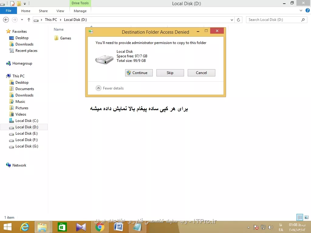 وب سایت توسینسو