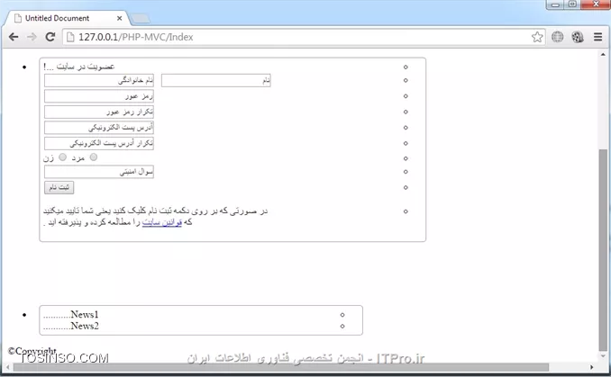 با سلام به تمامی دوستان *ITPro* ، توی این قسمت و قسمت بعدی میخوام درباره Jquery صحبت کنم که قولشو توی جلسات قبلی دادم ، میخوام یه صفحه ثبت نام با استفاده از کدهای CSS و JQuery درست کنم . در ابتدا یه توضیح کوتاه درباره JQuery میدم و بعدش میریم توی کد نویسی ، JQuery یه کتابخانه JavaScript هست که با استفاده از JQuery میشه راحت تر و سریع تر کدنویسی انجام داد توی جاوااسکریپت (شعار JQuery کد کمتری بنویسید کار بیشتری انجام بدید) واسه اینکه بتونیم از این کتابخانه استفاده کنیم یا باید این کتابخانه رو دانلود کنیم و یا باید با استفاده از لینک دسترسی داشته باشیم به این کتابخانه که در هر دو صورت باید این کارو با استفاده از تگ <Script> انجام بدیم و بعد از اینکه به این کتابخانه دسترسی داشتیم میتونیم از توابع این کتابخانه توی کدهامون استفاده کنیم . روش اول دانلود کتابخانه (به سایت |JQuery::http://jquery.com/download/| مراجعه کنید و آخرین نسخه رو دانلود کنید) که بعدش یه فولدر بنام JS میسازیم و این فایل توش قرار میدیم سپس توی هر صفحه ای که خواستیم از این کتابخانه استفاده کنیم با استفاده از تگ <script> اونو بارگزاری میکنیم . میخوام زمانی که یه یوزر وب سایت باز میکنه(قبل از اینکه با یوزر و پسورد خودش لاگین کنه به سایت) براش فرم ثبت نمایش داده بشه و اگه وارد سایت شد دیگه این فرم نمایش داده نشه، پس من این فرم توی Index.php (توی فولدر Index) میسازم .
تغییر در کد Index .php (توی فولدر Index) :
<htm>
                          .
                          .
                          .
<meta http-equiv=Content-Type content=text/html; charset=utf-8 />
<title>Untitled Document</title>
<script> type=text/javascript src=JS/JQuery.js></script>
</head>
                          .
                          .
                          .
<htm>
من تگ <script> اضافه کردم .اگه میخواستیم از روش دسترسی به لینک به توابع JQuery دسترسی داشته باشیم (یعنی دیگه JQuery دانلود نمیکنیم) باید تگ <script> بصورت زیر بنویسیم :
<js>
<script> type=text/javascript src=http://ajax.microsoft.com/ajax/jquery/jquery-1.4.2.min.js></script >
<js>
یا 
<js>
<script> type=text/javascript   src=http://ajax.googleapis.com/ajax/libs/jquery/1.4.2/jquery.min.js></script >
<js>
فرقی نمیکنه که دانلودش کنید یا اینکه از طریق لینک به توابعش دسترسی داشته باشید در هر صورت اگه خواستید دانلودش کنید حتماً آخرین نسخه رو دانلود کنید . 

خوب میریم سر قواعد دستوری در JQuery :
تمام کدهایی JQuery رو باید توی تکه کد زیر بنویسیم .
<js>
$(function()
{
       دستورات ...
});

<js>
قواعد دستوری در JQuery بصورت زیر هست :
<js>
$(selector).action();
<js>
که به جای selector نام تگی که میخوایم اعمالی روش انجام بدیم رو وارد میکنیم و بجای action هم نام کاری که میخوایم روی تگ انجام بدیم (مثلاً Show) .
<js>
$(#message).hide();
<js>
مثلاً کد بالا میاد تگی که id یش برابر message هست رو مخفی میکنه .
رویدادها در JQuery :
با استفاده از رویدادها میتونیم برنامه رو جوری بنویسیم تا زمانی که یه رویداد خاص (مثلاً کلیک کردن روی دکمه یا لینک) اتفاق افتاد یکسری کد اجرا بشه .
syntax بصورت زیر هست .
<php>
$(selector).event(function()
{ 
      دستورات ... 
});
<php>
که به جای Selector نام تگ و بجای event نام رویداد رو مینویسیم و سپس تمامی دستوراتز که میخوایم انجام بشه رو درون { }  مینویسیم . واسه کسب اطلاعات بیشتر میتونید به سایت |JQuery::www.jquery.com| برید . خوب شروع میکنیم به کد نویسی و تمام کدهایی که مینویسیم رو در ادامه توضیح میدم ولی در ابتدا باید textbox و button ایجاد کنیم و یه قالب بهش بدیم سپس از jquery استفاده میکنیم واسه عملکرد بهتر سایتمون . 

تغییر در کد Index .php (توی فولدر Index) :

<htm>
                        .
                        .
                        .
<body>
	
    <div id=Reg_News>
        <ul>
            <li class=right>
                <div id=Register>
                    <ul>
                        <li id=title>
                            عضویت در سایت ...!       	
                        </li>
                        <li>
                            <input type=text name=txt_Name id=txt_Name value=نام />&nbsp;
                            <input type=text name=txt_Family id=txt_Family value=نام خانوادگی />
                        </li>
                        <li>
                            <input type=text name=_txt_pass id=_txt_pass value=رمز عبور />
                        </li>
                        <li>
                        <input type=text name=_txt_pass2 id=_txt_pass2 value=تکرار رمز عبور />
                        </li>
                        <li>
                            <input type=text dir=rtl name=txt_Email id=txt_Email value=آدرس پست الکترونیکی />
                        </li>
                        <li>
                            <input type=text name=txt_Email2 id=txt_Email2 value=تکرار آدرس پست الکترونیکی />
                        </li>
                        <li>
                            
                            <input name=radio_Sex type=radio id=radio_Sex value=0 />
                            <label id=lbl_Male>مرد</label>
                                
                            <input class=radio_FeMale name=radio_Sex type=radio id=radio_Sex value=1  />
                            <label id=lbl_Female>زن</label>
                          
                        </li>
                        <li>
                            <input type=text name=txt_Question id=txt_Question value=سوال امنیتی />
                        </li>
                        <li>
                            <input type=submit name=btn_Reg id=btn_Reg value=ثبت نام />
                        </li>
                        <li>
                            <label>
                                <p>
                                    <div>
                                        در صورتی که بر روی دکمه ثبت نام کلیک کنید یعنی شما تایید میکنید
                                    </div>  
                                    <div>   
                                         که  <a href=#Rules>قوانین سایت</a> را مطالعه کرده و پذیرفته اید .
                                    </div>
                                </p>
                            </label>
                        </li>
                    </ul>
                </div>
            </li>
            
            <li class=left>
            	<div id=News>
                    <ul>
                    	<li>
                        	News1...........
                        </li>
                        <li>
                        	News2...........
                        </li>
                    </ul>
                </div>
            </li>
        </ul>
	</div>

</body>
</html>
<htm>

خروجی :
||https://tosinso.com//files/get/d638ffc3-142b-4136-b823-50656e6a57bb||
خوب الان میایم یه فایل بنام register.css توی فولدر CSS ایجاد میکنیم و بصورت زیر این فایل لود میکنیم توی فایل بالا و سپس کدهایی قالب فرم ثبت نام( یا عضویت ) توش مینویسیم .
<htm>
                     .
                     .
                     .
<title>Untitled Document</title>
<script> type=text/javascript src=JS/JQuery.js></script>
<link rel=stylesheet type=text/css href=CSS/Register.css/>
</head>

<body>
                     .
                     .
                     .
<htm>
فقط تگ <link> اضافه کردم .
کد register.css :
<css>
#Register
{
	padding: 5px;
	width: 600px;
	border: 1px solid darkgrey;
	direction: rtl;
	margin: 100px 0 0 10px;
	border-radius: 5px;
}
#News
{
	padding: 5px;
	width: 500px;
	border: 1px solid darkgrey;
	direction: rtl;
	margin: 100px 0 0 10px;
	border-radius: 5px;
}
<css>

خروجی :
||https://tosinso.com//files/get/cf70721d-8b37-4372-9ebd-154eb32efdef||
این خط کد رو به Register# اضافه میکنیم :
<css>
text-align:right;
<css>
نتیجه :
||https://tosinso.com//files/get/734cc14c-4138-4563-acb6-de1cc8a9b358||
خوب الان میایم یه id به تگ <li> (مربوط به فیلد نام و نام خانوادگی) اضافه میکنیم (این تغییر واسه اینه که میخوایم اندازه این فیلدها رو تغییر بدیم، در ادامه می بینید)
تغییر در کد Index .php (توی فولدر Index) :
<htm>
                        .
                        .
                        .
عضویت در سایت ...!
</li>
<li id=fn_ln>
	<input type=text name=txt_Name id=txt_Name value=نام class=borderstyle />&nbsp;
                        .
                        .
                        .
<htm>
فقط  id=fn_ln  اضافه کردم .
حالا دوباره کدهایی به register.css اضافه میکنیم .
<css>
#Register #fn_ln
{
	width: 500px;
}

#Register #_txt_pass, #Register #_txt_pass2, #Register #txt_Email, #Register #txt_Email2, #Register #txt_Question
{
	width: 330px;
}

#Register input, #Register #lbl_Male, #Register #lbl_Female
{
	font-family: Arial, Helvetica, sans-serif;
	font-size: 13px;
	font-weight: bold;
}
<css>
نتیجه :
||https://tosinso.com//files/get/ec4635c0-3d46-40cf-916c-77846545b038||
خوب میبینید که توی عکس textbox ها توی یه راستا نیستن پس یه خورده تنظیمشون میکنیم و یه سایه هم بهشون میدیم بهتر بشن .
ابتدا توی Index.php (توی فولدر Index) خط زیر رو به تگهای <input> (که textbox هستن) اضافه میکنیم .
<htm>
class=borderstyle
<htm>
کد Index.php (شبیه زیر):
<htm>
                        .
                        .
                        .
                        <li id=title>
                            عضویت در سایت ...!       	
                        </li>
                        <li id=fn_ln>
                            <input type=text name=txt_Name id=txt_Name value=نام class=borderstyle />
                            <input type=text name=txt_Family id=txt_Family 
                            										value=نام خانوادگی class=borderstyle />
                        </li>
                        <li>
                            <input type=text name=_txt_pass id=_txt_pass value=رمز عبور class=borderstyle />
                        </li>
                        <li>
                        	<input type=text name=_txt_pass2 id=_txt_pass2 
                            										value=تکرار رمز عبور  class=borderstyle />
                        </li>
                        <li>
                            <input type=text dir=rtl name=txt_Email id=txt_Email 
                            									value=آدرس پست الکترونیکی class=borderstyle />
                        </li>
                        <li>
                            <input type=text name=txt_Email2 id=txt_Email2 
                            								value=تکرار آدرس پست الکترونیکی class=borderstyle />
                        </li>
                        <li>
                            
                            <input name=radio_Sex type=radio id=radio_Sex value=0 />
                            <label id=lbl_Male>مرد</label>
                                
                            <input class=radio_FeMale name=radio_Sex type=radio id=radio_Sex value=1 />
                            <label id=lbl_Female>زن</label>
                          
                        </li>
                        <li>
                            <input type=text name=txt_Question id=txt_Question 
                            										value=سوال امنیتی class=borderstyle />
                        </li>
                        <li>
                            <input type=submit name=btn_Reg id=btn_Reg value=ثبت نام />
                        </li>
                        <li>
                            <label>
                                <p>
                                    <div>
                                        در صورتی که بر روی دکمه ثبت نام کلیک کنید یعنی شما تایید میکنید
                                    </div>  
                                    <div>   
                                         که  <a href=#Rules>قوانین سایت</a> را مطالعه کرده و پذیرفته اید .
                                    </div>
                                </p>
                            </label>
                        </li>
                    </ul>
                </div>
            </li>
            
            <li class=left>
                           .
                           .
                           .
<htm>
حالا تکه کد زیر به register.css اضافه میکنیم :
<css>
#Register .borderstyle
{
	border: 1px solid darkgrey;
	border-radius: 3px;
	text-indent: 7px;
	padding: 5px 0;
	width: 162px;
     color: darkgrey;
	
	box-shadow: 0 0 11px #d8d8d8;
	-moz-box-shadow: 0 0 11px #d8d8d8;
	-webkit-box-shadow: 0 0 11px #d8d8d8;
	-ms-box-shadow: 0 0 11px #d8d8d8;
	-o-box-shadow: 0 0 11px #d8d8d8;
}
<css>

نتیجه :
||https://tosinso.com//files/get/abd70185-a9ad-4caf-94e1-87138f2ff8bf||
خوب حالا میایم این دایره ها و نقطه های داخل کادر و بیرون کادر رو از بین میبریم (یا مخفی شون میکنیم) و یه استایل به دکمه ثبت نام میدیم .
<css>
#Register li, #Reg_News li
{
	list-style: none;
	padding: 0;
	margin: 0 0 7px 0;
}

#btn_Reg
{
	width: 150px;
	padding: 6px;
	border: 1px solid black;
	background-color: #08a000;
	border-radius: 3px;
	color: #000;
	margin-top: 20px;
	font-size: 14px;
}
<css>

نتیجه :
||https://tosinso.com//files/get/2998a6c2-58d8-481f-9da9-27faefca0e8f||
حالا میایم یه خورده استایل دو خط متنی که زیر دکمه ثبت نام قرار داره رو تغییر میدیم :
<css>
#Register label
{
	width: 200px;
	color: #333;
	font-size: 13px;
	font-weight: bold;
	font-family: Arial, Helvetica, sans-serif;
}

#Register label a
{
	margin: 0 5px;
	color: red;
	text-decoration: none;
	text-shadow: 0 2px 3px red;
}
<css>

نتیجه :
||https://tosinso.com//files/get/ef4f9697-3f10-48f7-b094-e3b33c64b508||
و یه خورده هم متن عضویت در سایت ...! تغییر میدیم و یه فاصله بین radio button مرد و زن می ندازیم :
<css>
.radio_FeMale
{
	margin: 0 40px 0 0;
}

#title
{
	font-size: 25px;
	margin-bottom: 20px;
	margin-right: 10px;
	font-family: Times New Roman, Times, serif;
	font-weight: bold;
	color: #006396;
	text-shadow: 0.9px 0.9px 12px #006396;
}
<css>

نتیجه :
||https://tosinso.com//files/get/0d04ecd1-1235-48c3-a43a-478fbbfdd3c6||
یه کار دیگه مونده ، قسمت خبرها رو هم میزاریم کنار فرم ثبت نام . کدهای زیر اضافه میکنیم .
<css>
#Reg_News
{
	margin: 0 auto;
	width: 1200px;
}

#Reg_News li.right
{
	float: right;
}

#Reg_News li.left
{
	float: left;
}
<css>
توی کد بالا نکته ای که وجود داره اینه که، حتماً باید li به left.  و  right.  بچسبه (یعنی نباید فاصله ای بین این دو وجود داشته باشه وگرنه نتیجه ای که میخوایم به دست نمی یاد)

نتیجه :
||https://tosinso.com//files/get/9b459bb1-e603-46bf-864c-d58ad2e45b16||
یه استایل هم به Footer میدیم . باید یه Footer.css توی فولدر CSS بسازیم و لودش کنیم توی Footer.php .
کد Footer.php :
<htm>
                        .
                        .
                        .
<head>
<meta http-equiv=Content-Type content=text/html; charset=utf-8 />

<link rel=stylesheet type=text/css href=CSS/Footer.css/>

<title>Untitled Document</title>
                        .
                        .
                        .
<htm>
کد Footer.css :
<css>
#Footer
{
	margin: 0 auto;
	background-color: #6260b6;
	height: 300px;
	text-align: center;
}
<css>

نتیجه :
||https://tosinso.com//files/get/79aef1d0-6ee2-49bf-b04b-8affbd5097d9||
خوب باید ارتفاع Reg_News# مقداردهی کنیم تا سایتمون درست نمایش داده بشه ، کد زیر رو به قسمت Reg_News# (توی کد register.css) اضافه میکنیم .
<css>
height: 600px;
<css>
خوب الان یه بار دیگه نتیجه رو میبینیم :
||https://tosinso.com//files/get/79851cb5-4e6e-4169-b64f-9394e34cd6bb||
خوب الان خوب شد حالا یه خورده عرض فرم ثبت نام و خبر رو کوچیک میکنیم و متن Footer از بالا فاصله میدیم (تقریباً میاریمش پایین صفحه)  .
کد زیر به Footer.css اضافه میکنیم :
<css>
#Footer div
{
	padding-top: 250px;
	font:Arial, Helvetica, sans-serif;
	font-weight:bold;
	font-size: 15px;
}
<css>
حالا عرض قسمت Register# تغییر میدیم .
<css>
width:530px;
<css>
عرض قسمت News# هم تغییر میدیم .
<css>
width:450px;
<css>

یه خروجی از نتیجه کارمون میگیریم :
||https://tosinso.com//files/get/af89fb9d-6d1c-408d-a505-202d69eeea95||
تا الان فرم ثبت نام درست کردیم حالا میخوایم چندتا کار باحال انجام بدیم:
1) زمانی که فوکوس می کنیم روی یه textbox ، متن داخل اون پاک بشه و اگه هیچ کاراکتری توی textbox ننوشتیم و فوکوس از روش برداشتیم کادر دور textbox قرمز بشه .2) اگه کاراکترهای یکی از دو textbox ی که مربوط به رمزعبور هست باهم برابر نبود بازم کادر دور اینا قرمز بشه.3) اگه ایمیل معتبر وارد نکنیم کادر دور قرمز بشه .4) ......یکی یکی این کارا رو توی قسمت بعدی باهم انجام میدیم . امیدوارم از این آموزش هم استفاده لازم برده باشید . 

نویسنده : مهدی رزمجویی
منبع : |جزیره طراحی و توسعه وب وب سایت توسینسو::https://tosinso.com/web|
هرگونه نشر و کپی برداری بدون ذکر منبع و نام نویسنده دارای اشکال اخلاقی می باشد