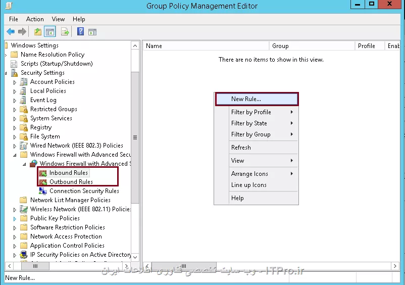 با سلام
شما باید در سرور این تنظیمات را انجام دهید :

1- وارد group policy managment شوید سپس Forest > Domains  بر روی دامینی که برای راه اندازی سرور ساخته اید مثلا sv1.local
راست کلیک کرده و گزینه Create a GPO in this domain, and link to here و نام مناسبی برای آن انتخاب کنید مثلا turnoff Network Discovery
||http://network.tosinso.com/files/get/3c31eb19-d27c-4bb7-b368-ce6a57ea2402||
بعد انتخاب نام مناسب و تایید آن بر روی همین Gpo که ساخته اید راست کلیک و گزینه Edit را بزنید سپس این مسیر را رفته :
Computer Configuration>> Administrative Templates >>Network and select Link-Layer Topology Discovery>> Turn on Mapper I/O (LLTDIO) driver
و
Turn on Responder (RSPNDR) driver

را دابل کلیک کرده و گزینه Disble را انتخاب کنید

2- همچنین باید یک رول برای بلوک کردن از طریق فایروال بسازید :
وارد group policy managment شوید سپس Forest > Domains  بر روی دامینی که برای راه اندازی سرور ساخته اید مثلا sv1.local
راست کلیک کرده و گزینه Create a GPO in this domain, and link to here و نام مناسبی برای آن انتخاب کنید مثلا Blcok Network Discovery
||http://network.tosinso.com/files/get/3c31eb19-d27c-4bb7-b368-ce6a57ea2402||

بعد انتخاب نام مناسب و تایید آن بر روی همین Gpo که ساخته اید راست کلیک و گزینه Edit را بزنید سپس این مسیر را رفته :

Computer Configuration >> Windows Settings >>Security Settings >> Windows Firewall with Advanced Security
سپس این مراحل را برای 
Inbound Rules
outbound rules
انجام دهید 
بر روی صفحه سمت راست راست کلیک و گزینه new rules را انتخاب کنید

||http://network.tosinso.com/files/get/cf7d16fa-fd76-44da-b3ca-baa4a4598d01||
 و طبق عکس های زیر عمل نمائید :

||http://network.tosinso.com/files/get/b2499996-c591-4ae8-aedc-9ffc5b744cf4||

||http://network.tosinso.com/files/get/5c17ea42-926b-4a96-9f23-a704179ec4a1||

||http://network.tosinso.com/files/get/d249fb6d-55b7-4263-9c64-9ec004223fb9||

پیروز باشید