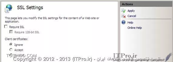 SSTP VPN