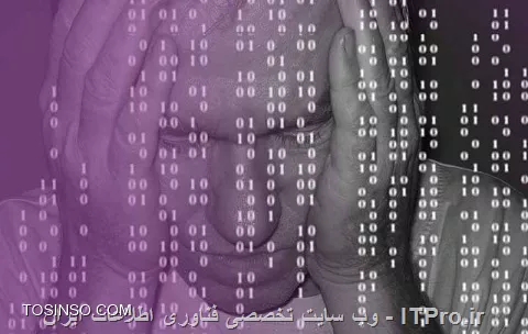 وب سایت توسینسو