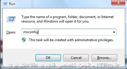 سلام دوست عزیز
با اجازه از اساتید محترم
در تکمیل صحبت آقای خورشید به صورت زیر عمل کنید
||http://icdl.tosinso.com/files/get/d0085b0e-04b6-499a-82d6-00da1240c3e4||
||http://icdl.tosinso.com/files/get/ebe54c57-baa7-492b-8ad4-bd1cb1715d57||
سپس تیک برنامه هایی که نمیشناسید رو بردارید و پنجره هارو Ok کنید و یکبار سیستمتون رو ریست کنید.
همچنین میتونید از نرم افزار Ccleaner و آموزش مهندس خانلری عزیز هم استفاده کنید
|نحوه کار با نرم افزار بهینه ساز سیستم Ccleaner::https://tosinso.com/articles/39051/%d8%a2%d9%85%d9%88%d8%b2%d8%b4-CCleaner-%d8%a7%d8%a8%d8%b2%d8%a7%d8%b1-%d8%ac%d8%a7%d9%85%d8%b9-%d8%a8%d9%87%db%8c%d9%86%d9%87-%d8%b3%d8%a7%d8%b2%db%8c-%d9%88-%d8%aa%d9%85%db%8c%d8%b2-%da%a9%d8%b1%d8%af%d9%86-%d9%88%db%8c%d9%86%d8%af%d9%88%d8%b2|