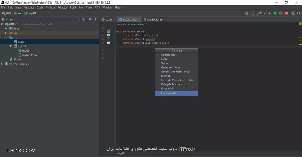 وب سایت توسینسو