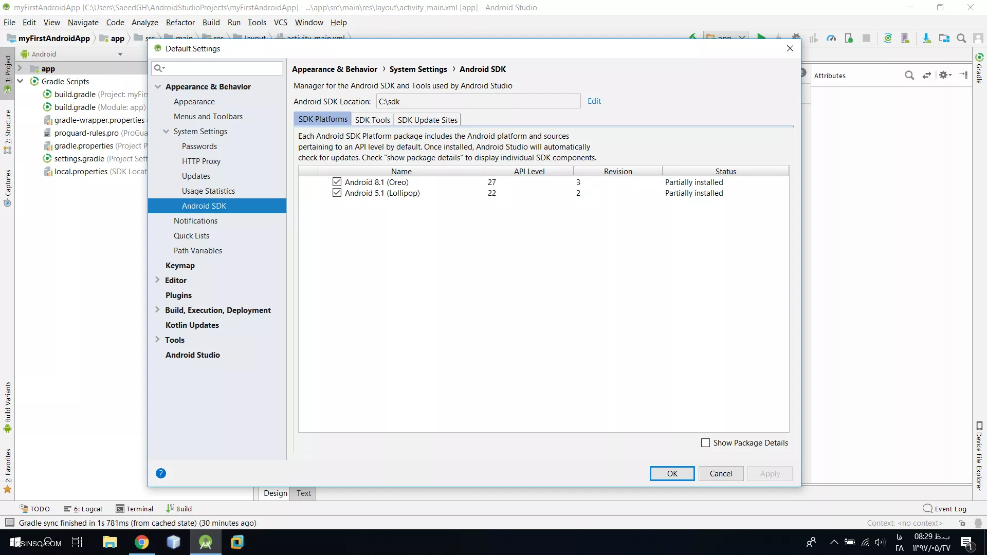 من گزینه sdk manager رو میزنم این صفحه باز میشه نمیدونم چجوری برم به صفحه Android sdk manager ?||https://tosinso.com/files/get/d02712f7-9b34-4bae-977b-e8603ce16702||