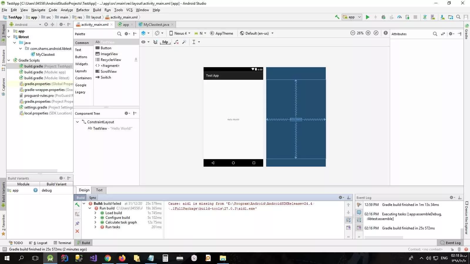 android studio