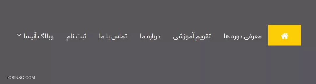 خانه لینوکس ایران : فناوران آنیسا