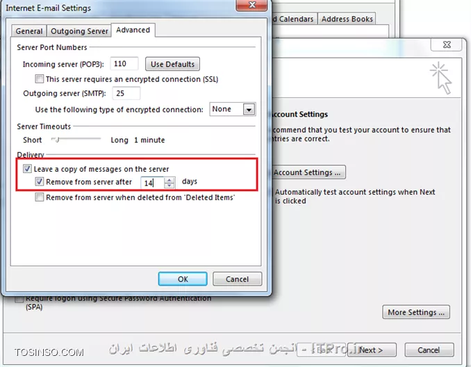 با سپاس، در تکمیل مطلبِ شما؛ توی حالت pop3 برای اینکه ایمیل ها پس از دانلود روی برنامه‌ی کلاینت از سرور پاک نشوند تنظیمی وجود دارد که بتوان یک نسخه از ایمیل ها را برای مدت زمان مشخصی روی سرور هم نگه داشت که احیانا از جاهای دیگر نیز قابل دسترسی باشد.
تصویر، مثلا در اوت لوک :

||http://icdl.tosinso.com/files/get/d037a0fa-667d-4005-891c-bbde4f2e0978||