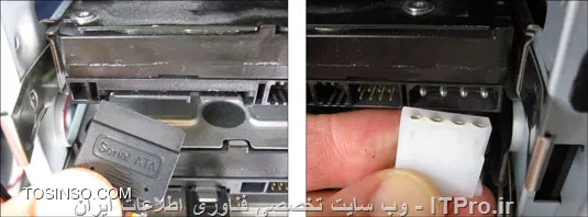 وب سایت توسینسو