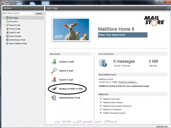 وب سایت توسینسو
