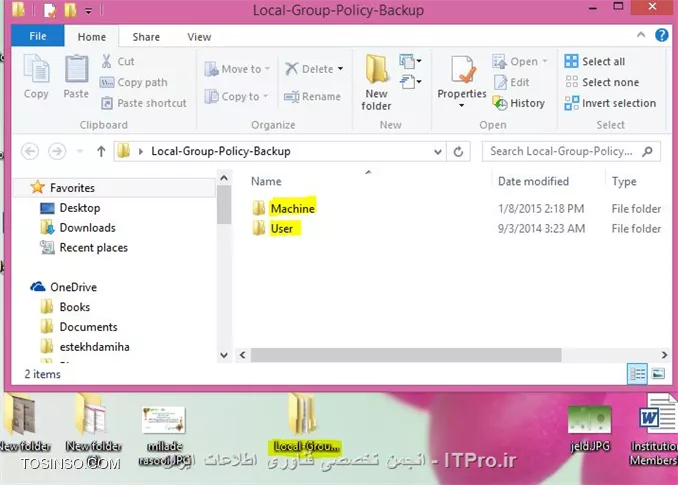 وب سایت توسینسو