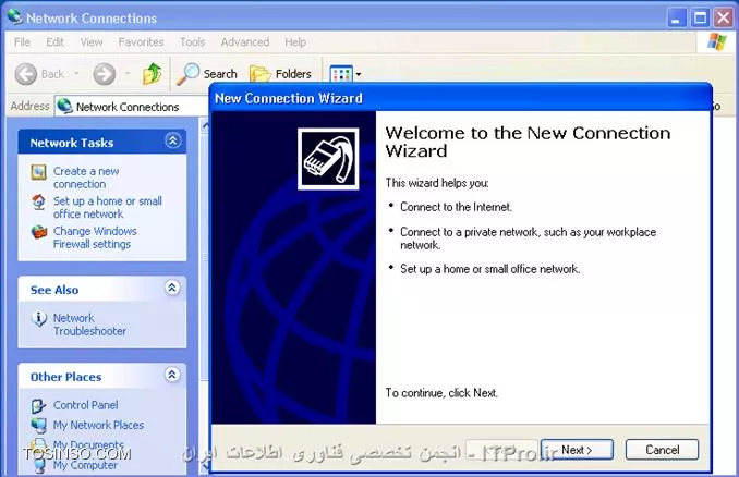 وب سایت توسینسو