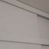 ایمان حمیدیا