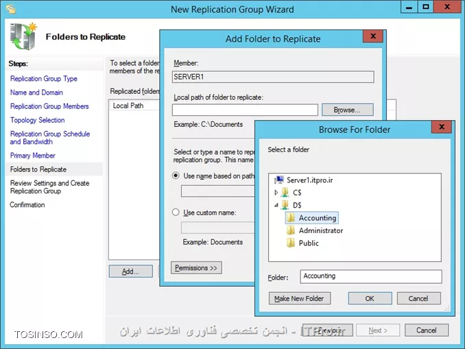 وب سایت توسینسو